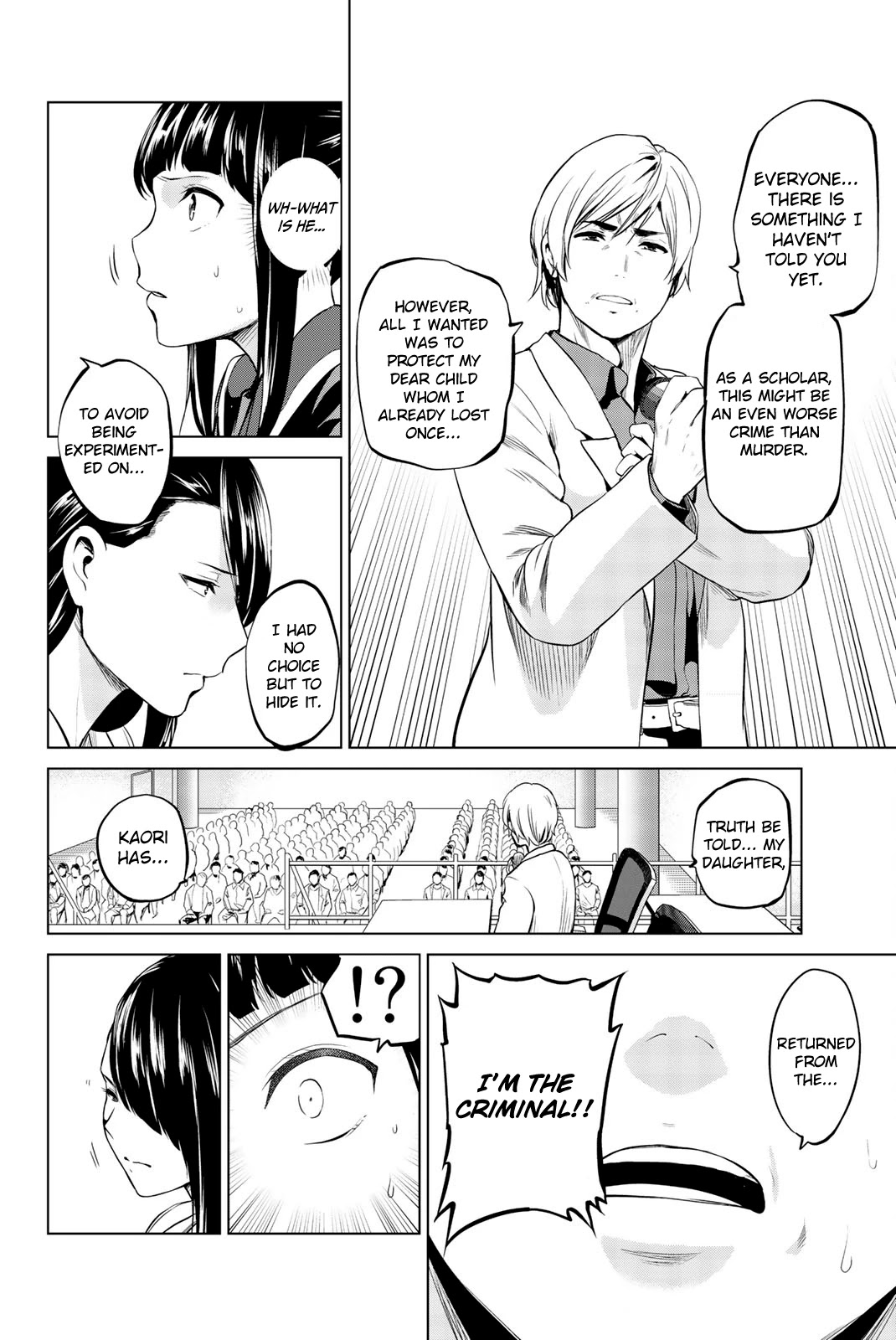 Infection Chapter 88 page 9 - Chapter 88: Irrefutable Evidence