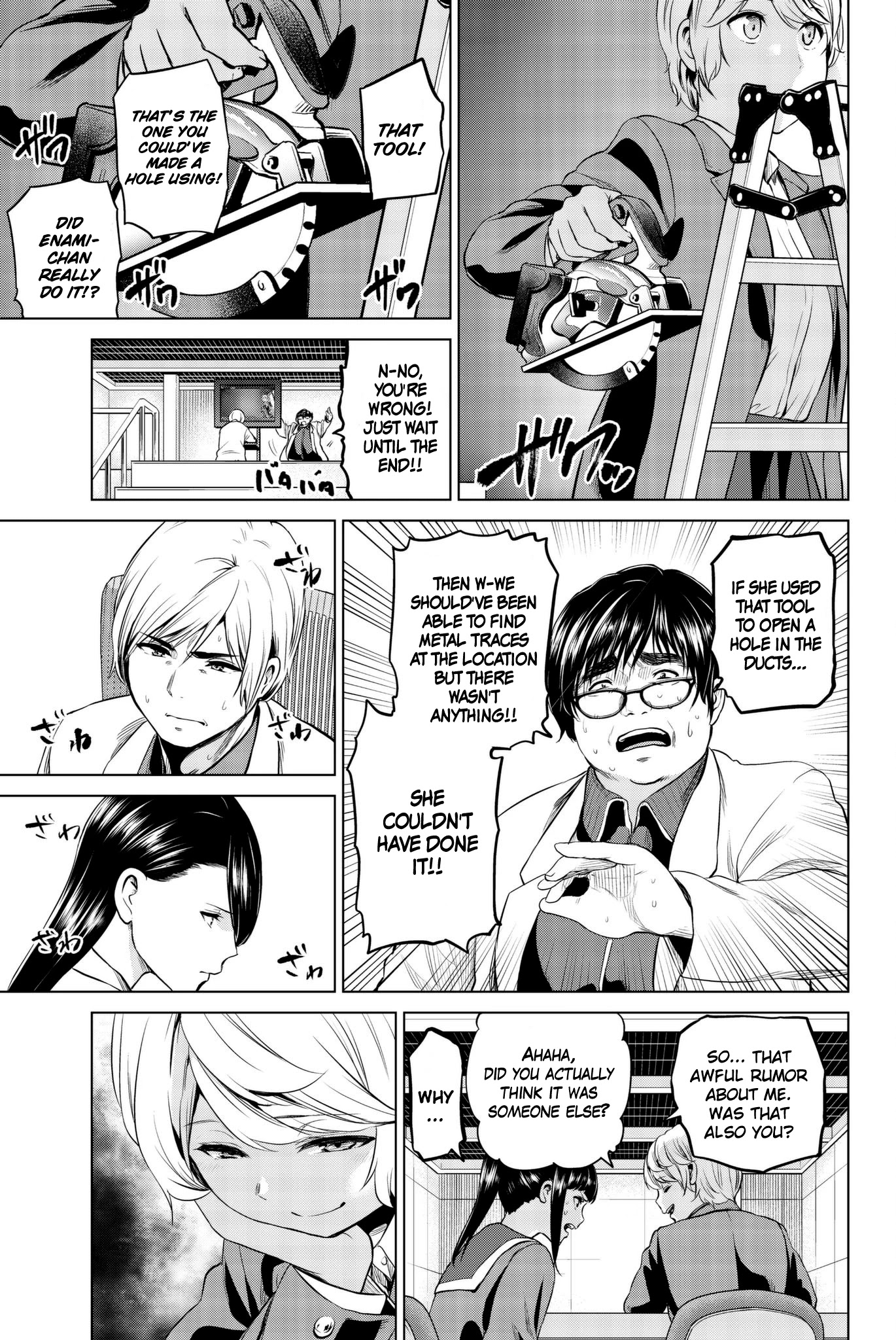Infection Chapter 89 page 11 - Chapter 89: Enami's Method