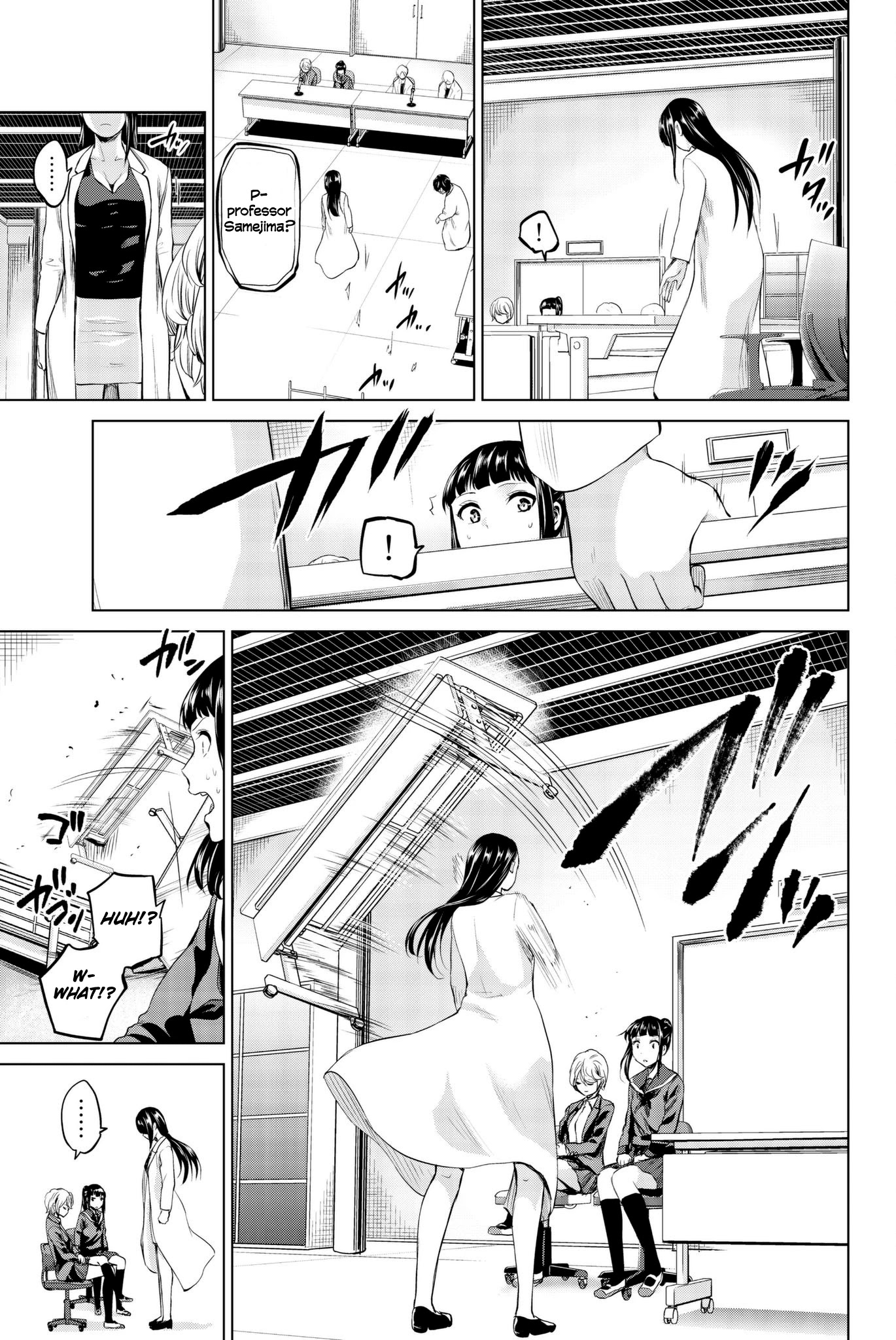Infection Chapter 89 page 15 - Chapter 89: Enami's Method