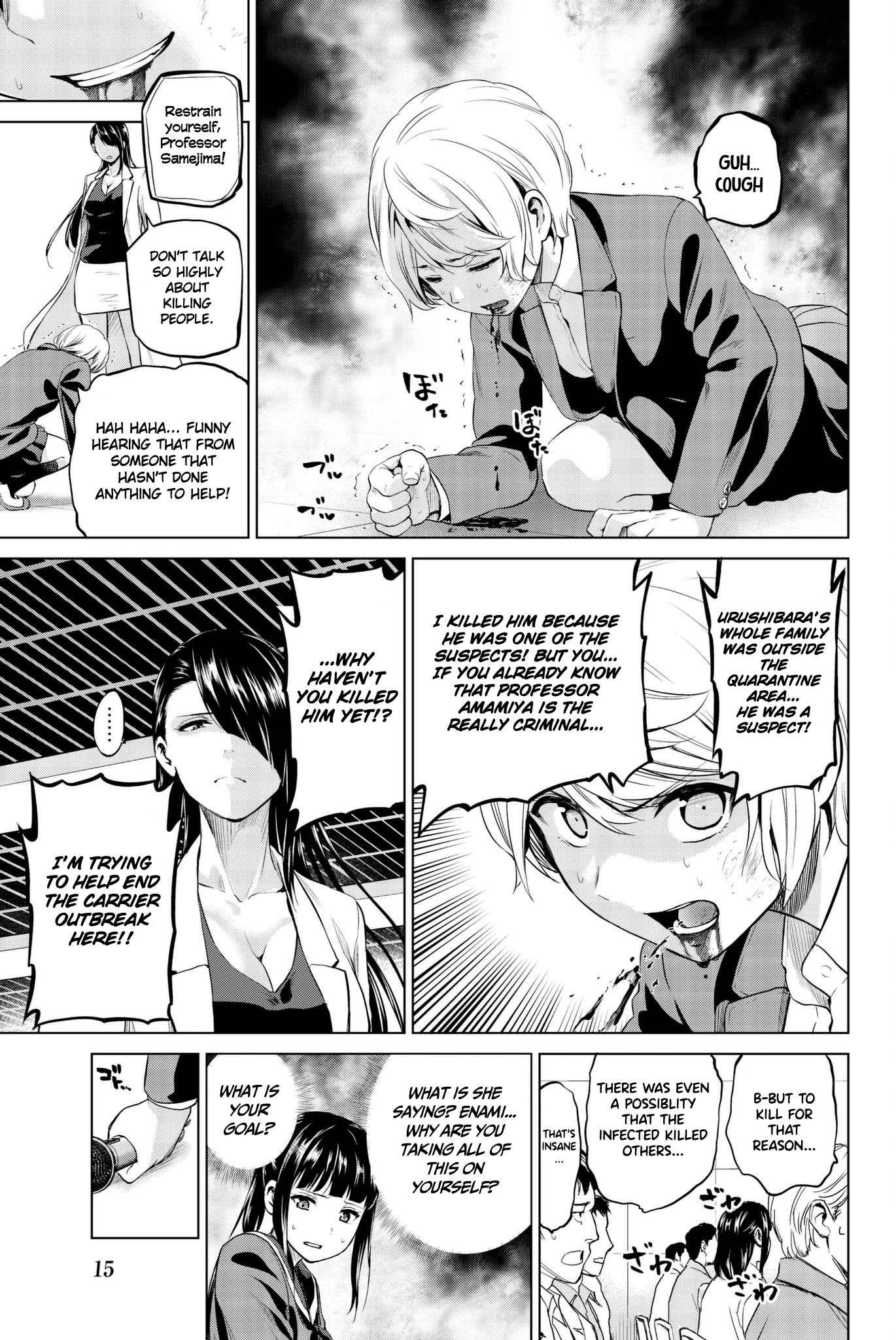 Infection Chapter 89 page 17 - Chapter 89: Enami's Method