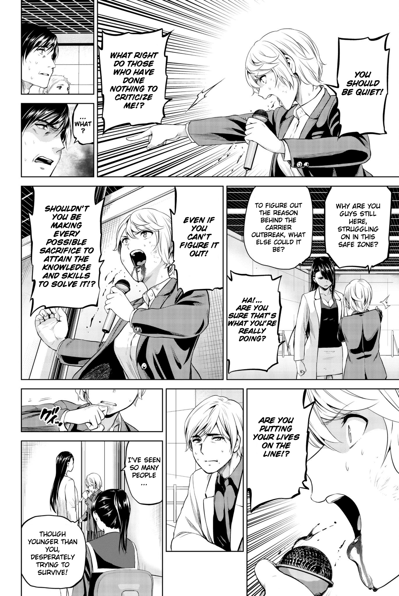 Infection Chapter 89 page 18 - Chapter 89: Enami's Method