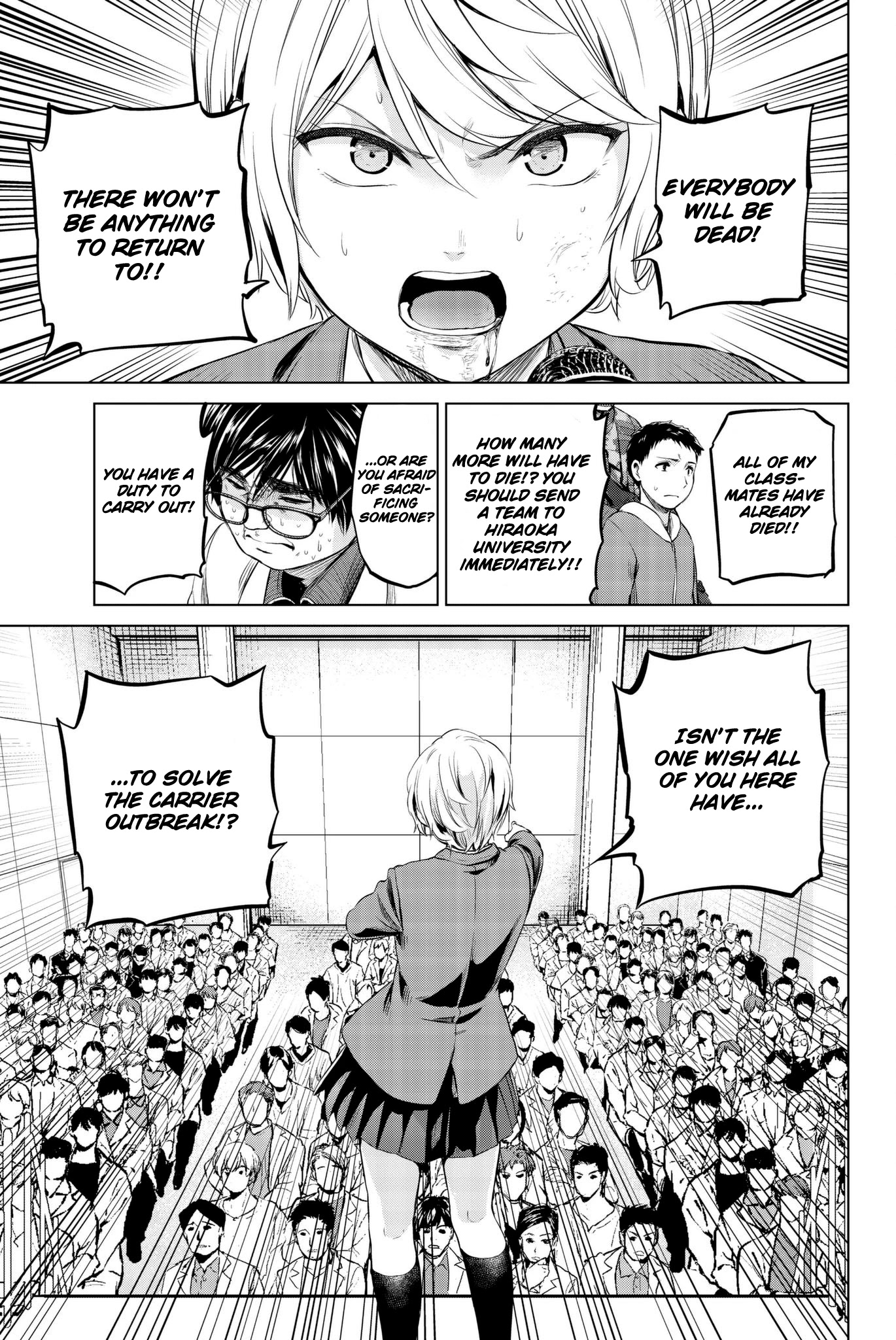 Infection Chapter 89 page 21 - Chapter 89: Enami's Method