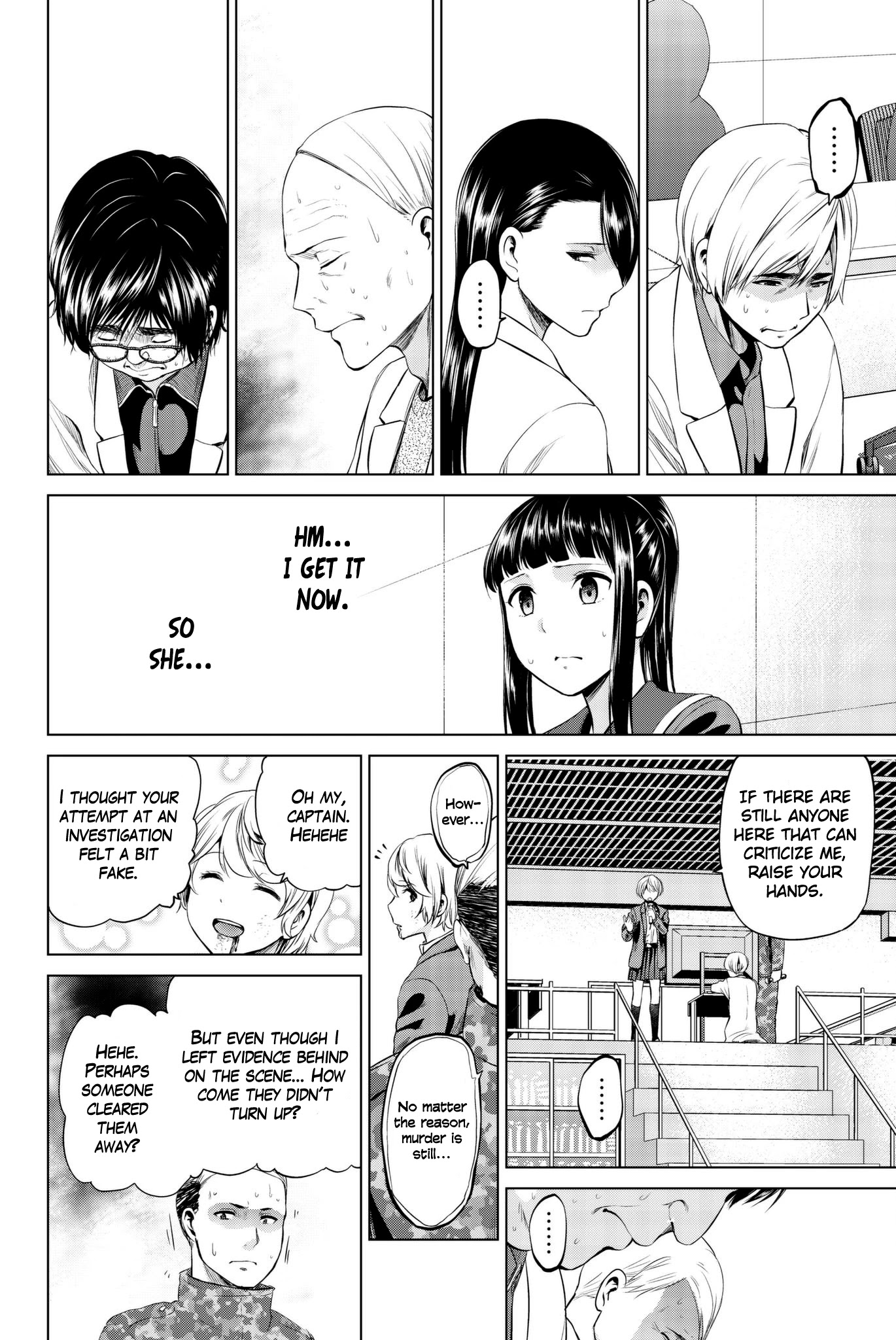 Infection Chapter 89 page 22 - Chapter 89: Enami's Method
