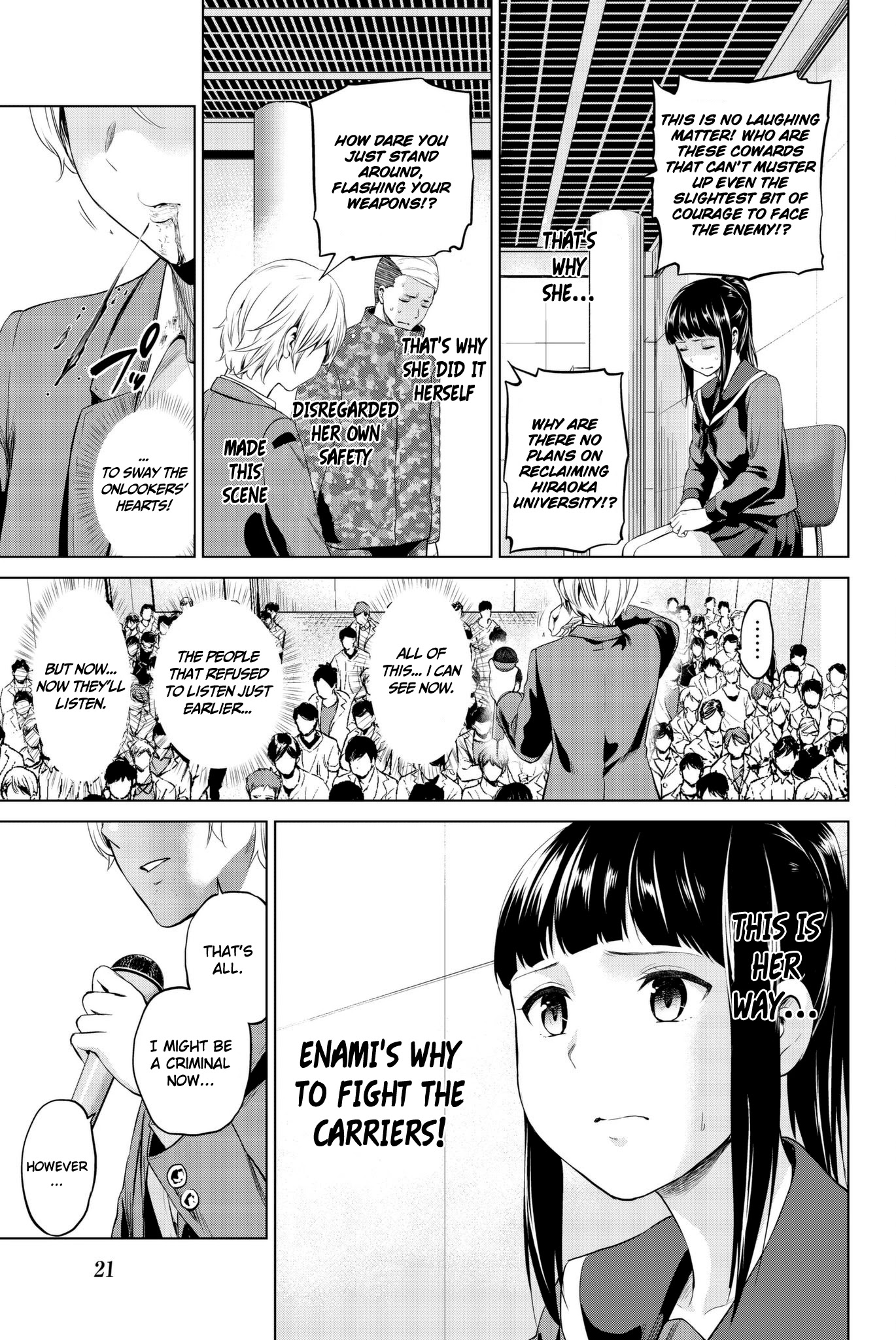 Infection Chapter 89 page 23 - Chapter 89: Enami's Method