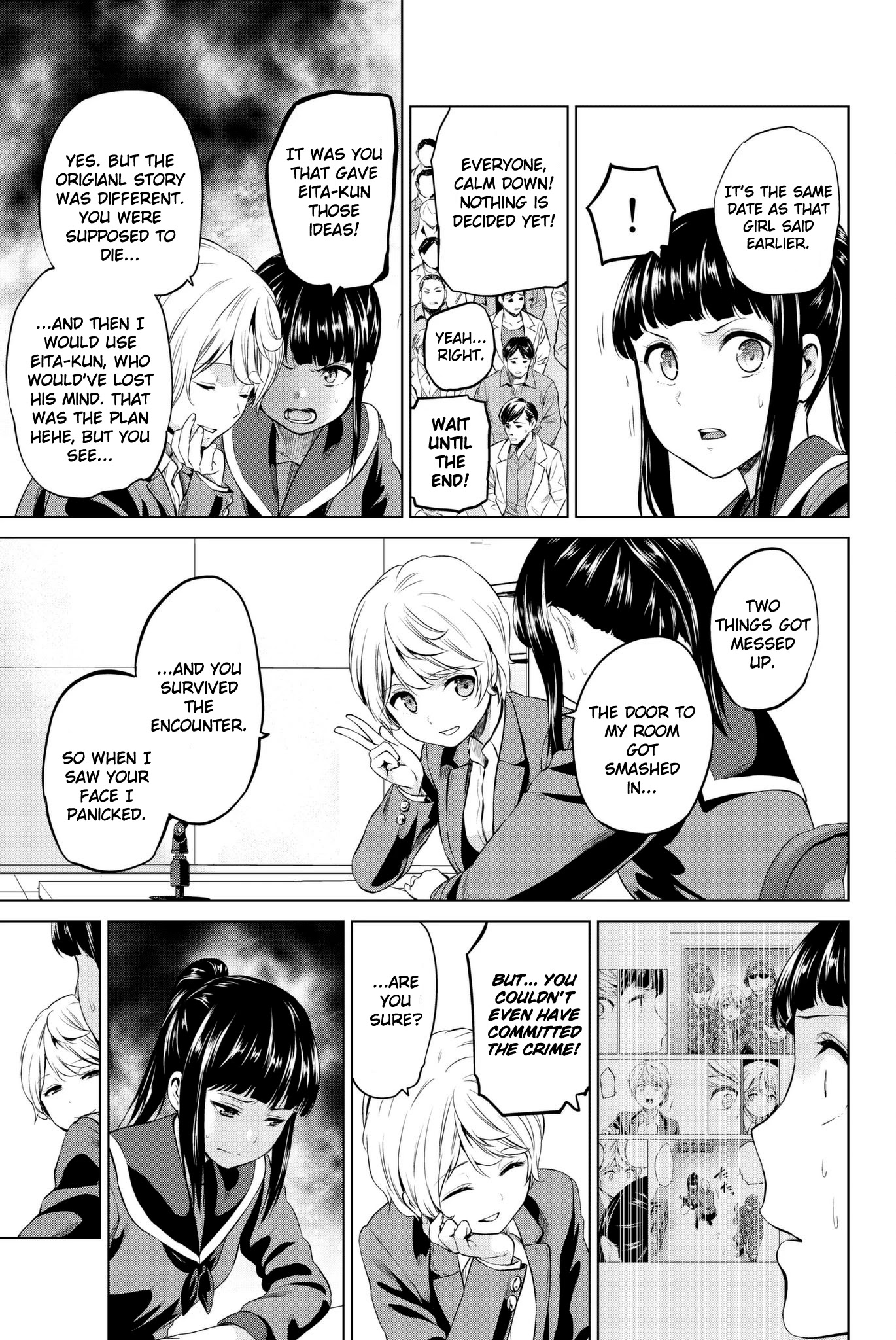 Infection Chapter 89 page 9 - Chapter 89: Enami's Method