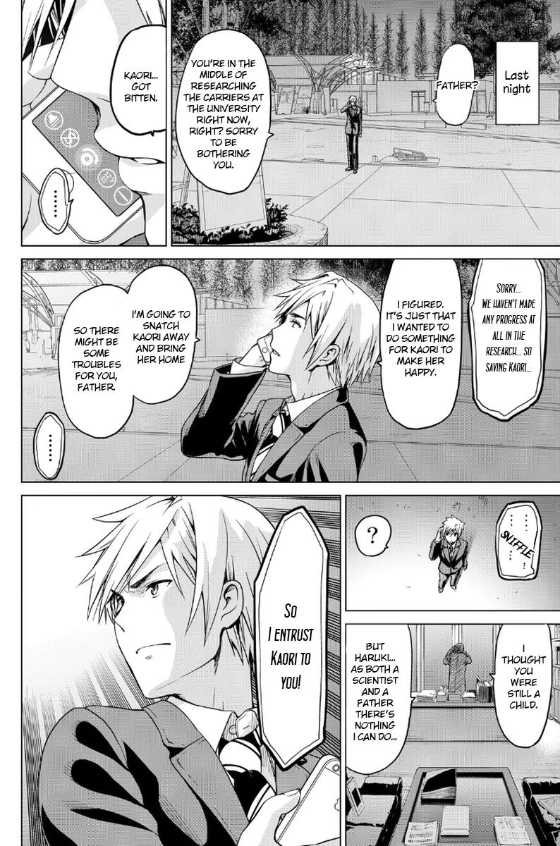Infection Chapter 9 page 3 - Chapter 9: The Great Escape