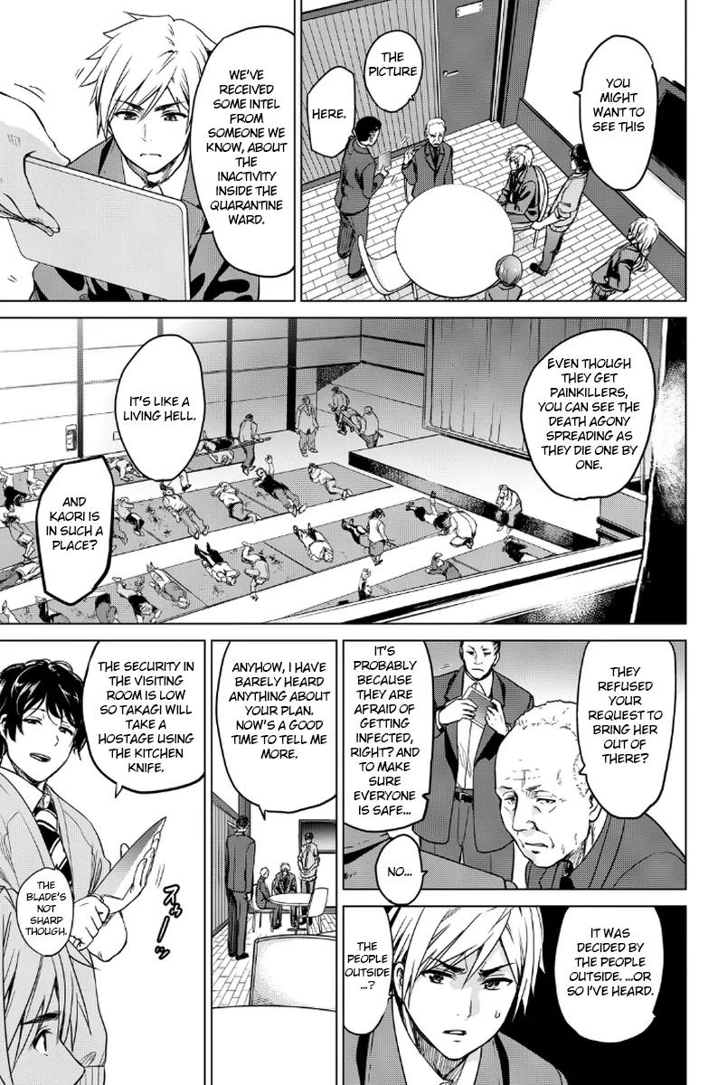 Infection Chapter 9 page 4 - Chapter 9: The Great Escape