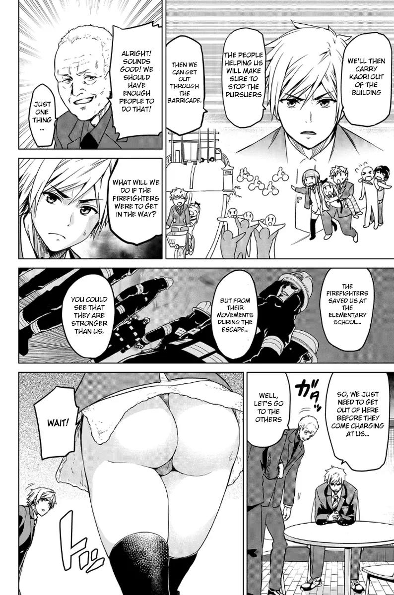 Infection Chapter 9 page 5 - Chapter 9: The Great Escape