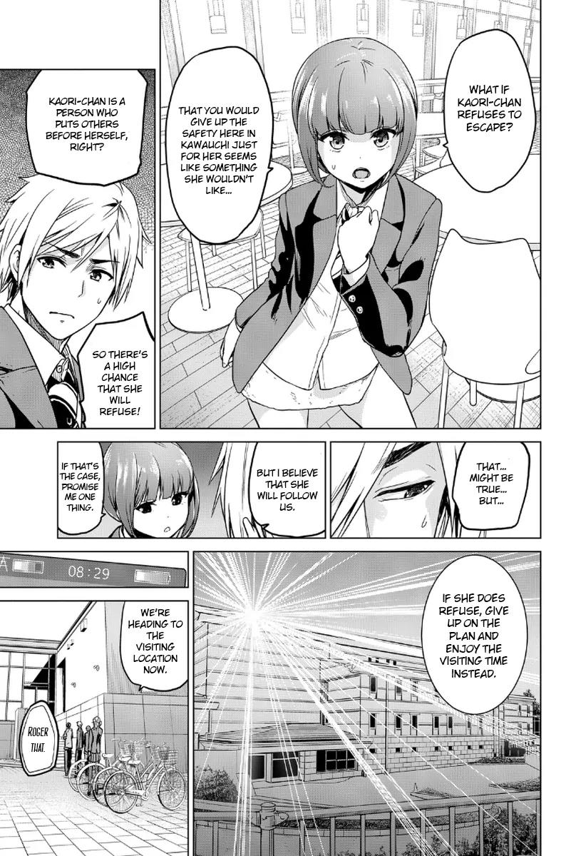 Infection Chapter 9 page 6 - Chapter 9: The Great Escape