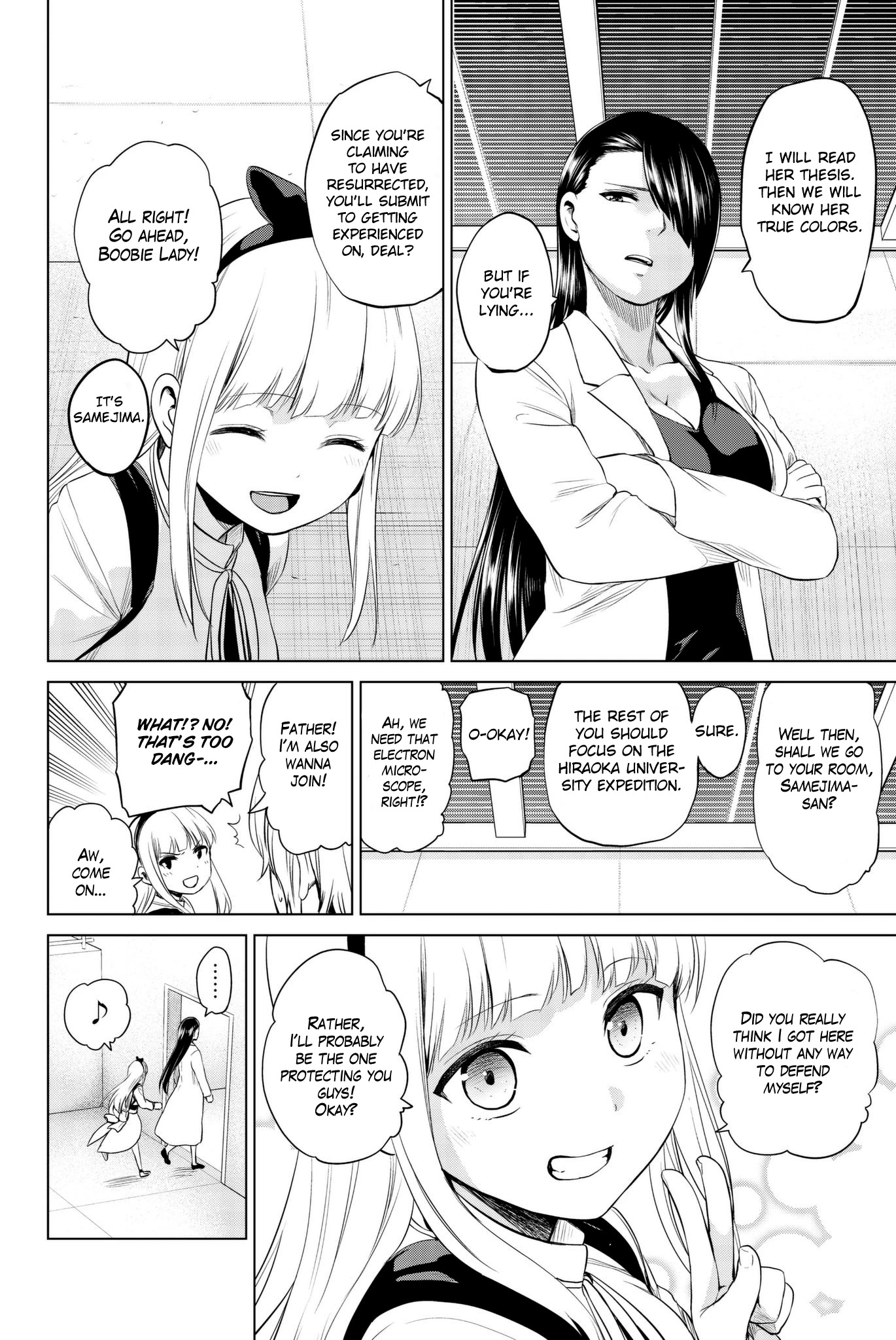 Infection Chapter 90 page 17 - Chapter 90: First Step Towards the Solution