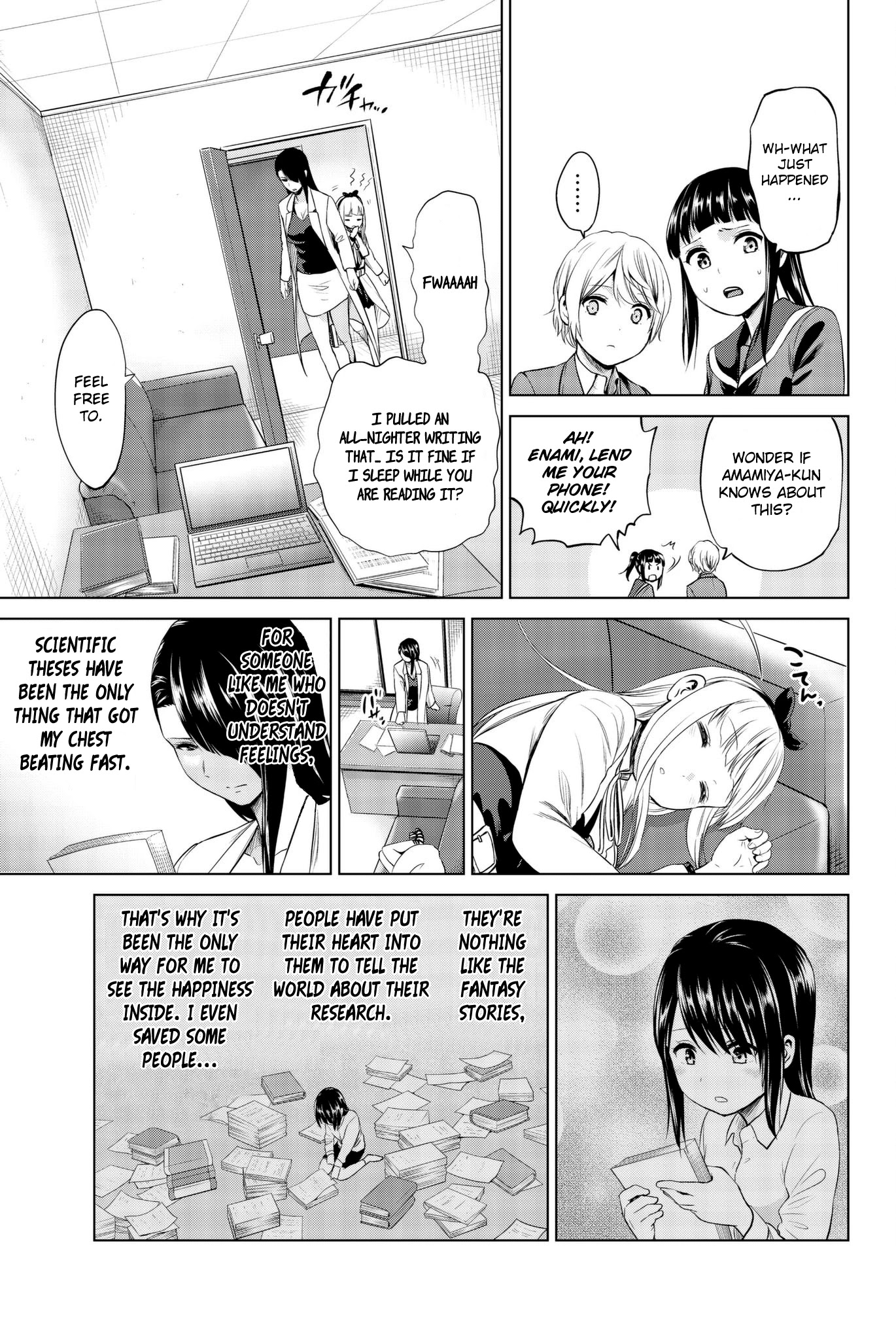Infection Chapter 90 page 18 - Chapter 90: First Step Towards the Solution