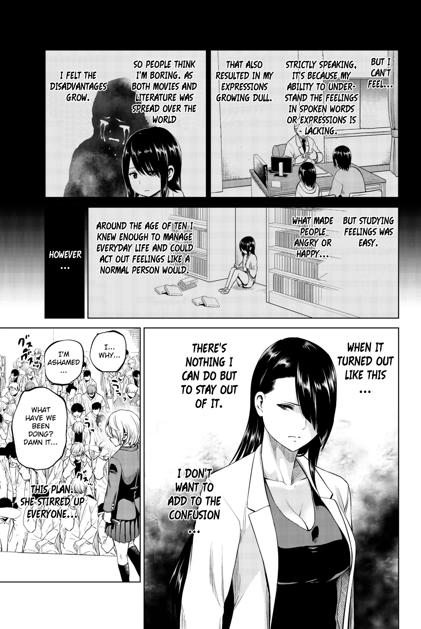 Infection Chapter 90 page 4 - Chapter 90: First Step Towards the Solution