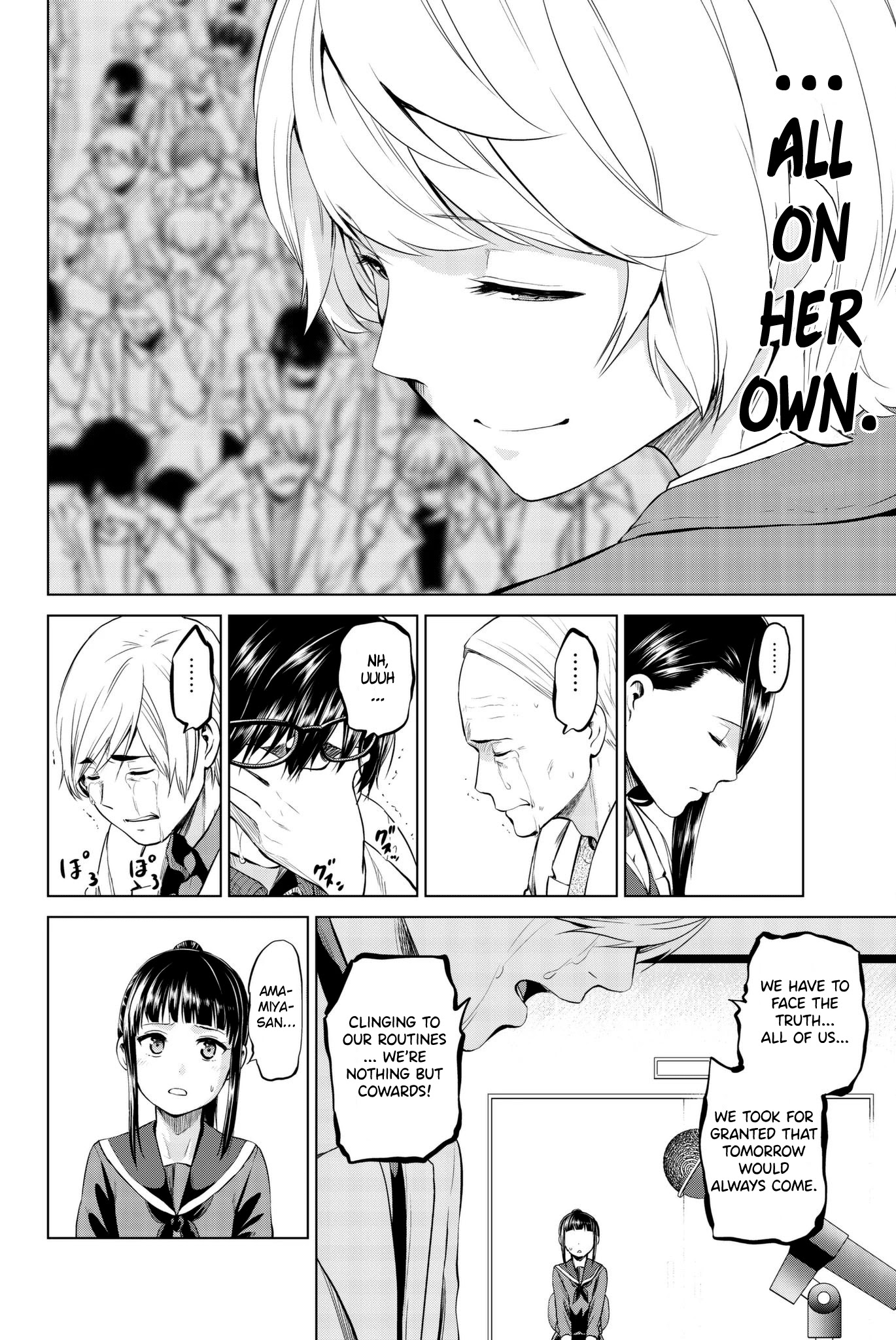 Infection Chapter 90 page 5 - Chapter 90: First Step Towards the Solution