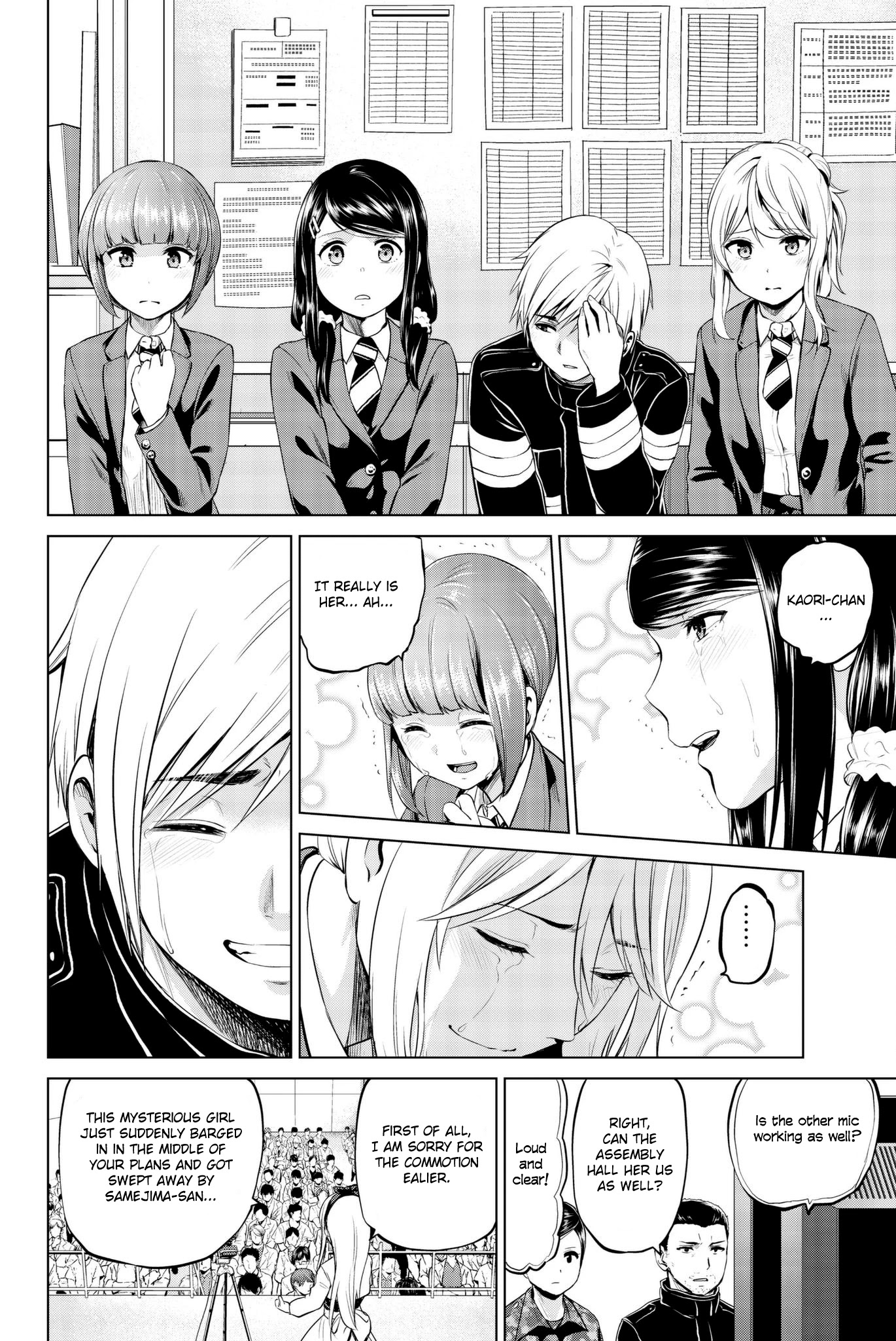 Infection Chapter 91 page 13 - Chapter 91: Turning Point