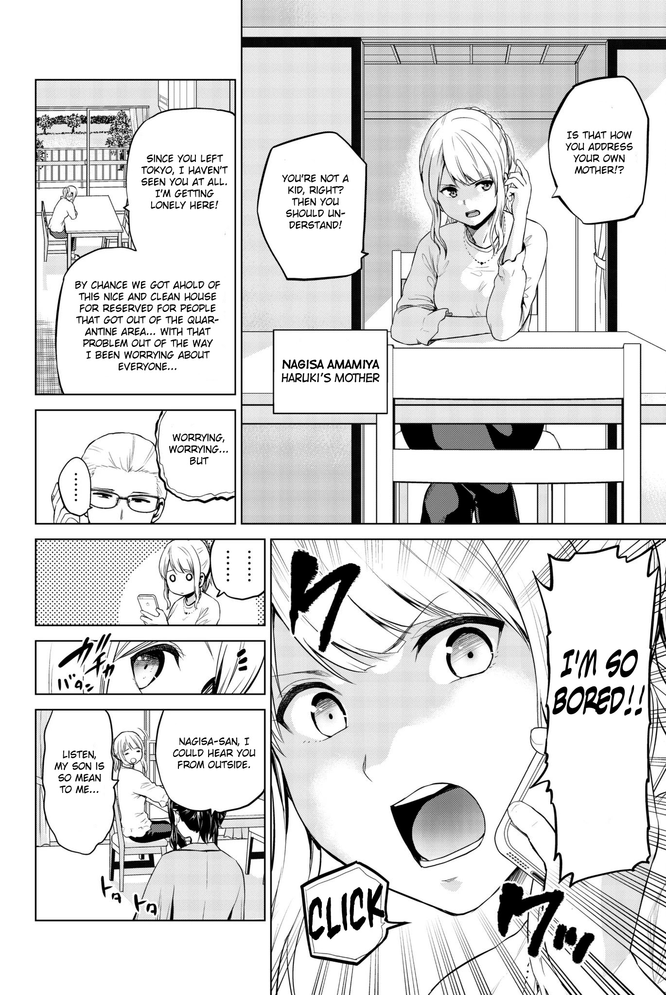 Infection Chapter 91 page 19 - Chapter 91: Turning Point