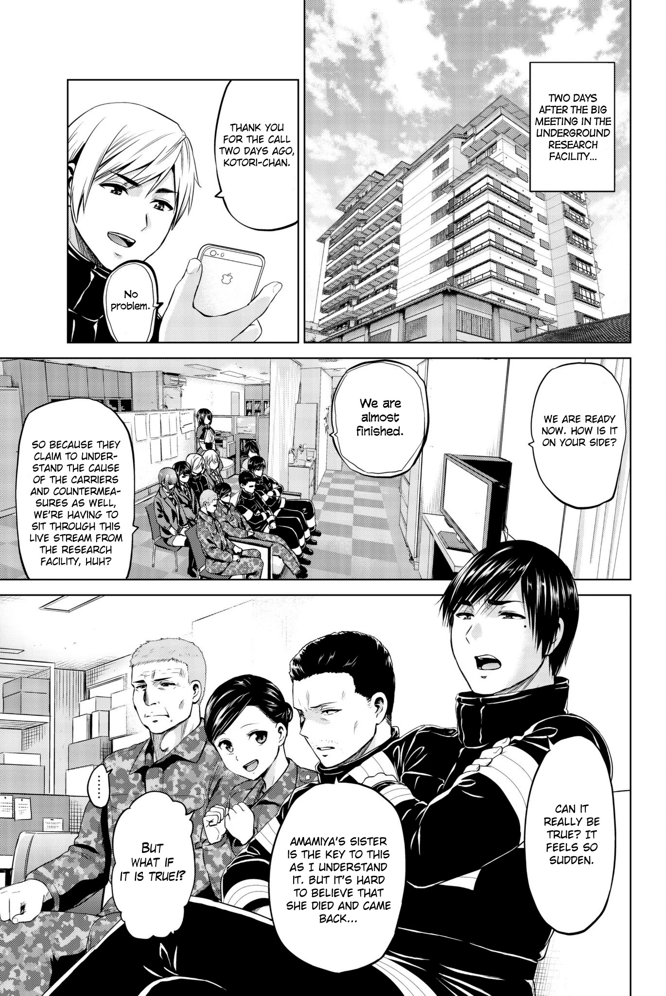 Infection Chapter 91 page 4 - Chapter 91: Turning Point
