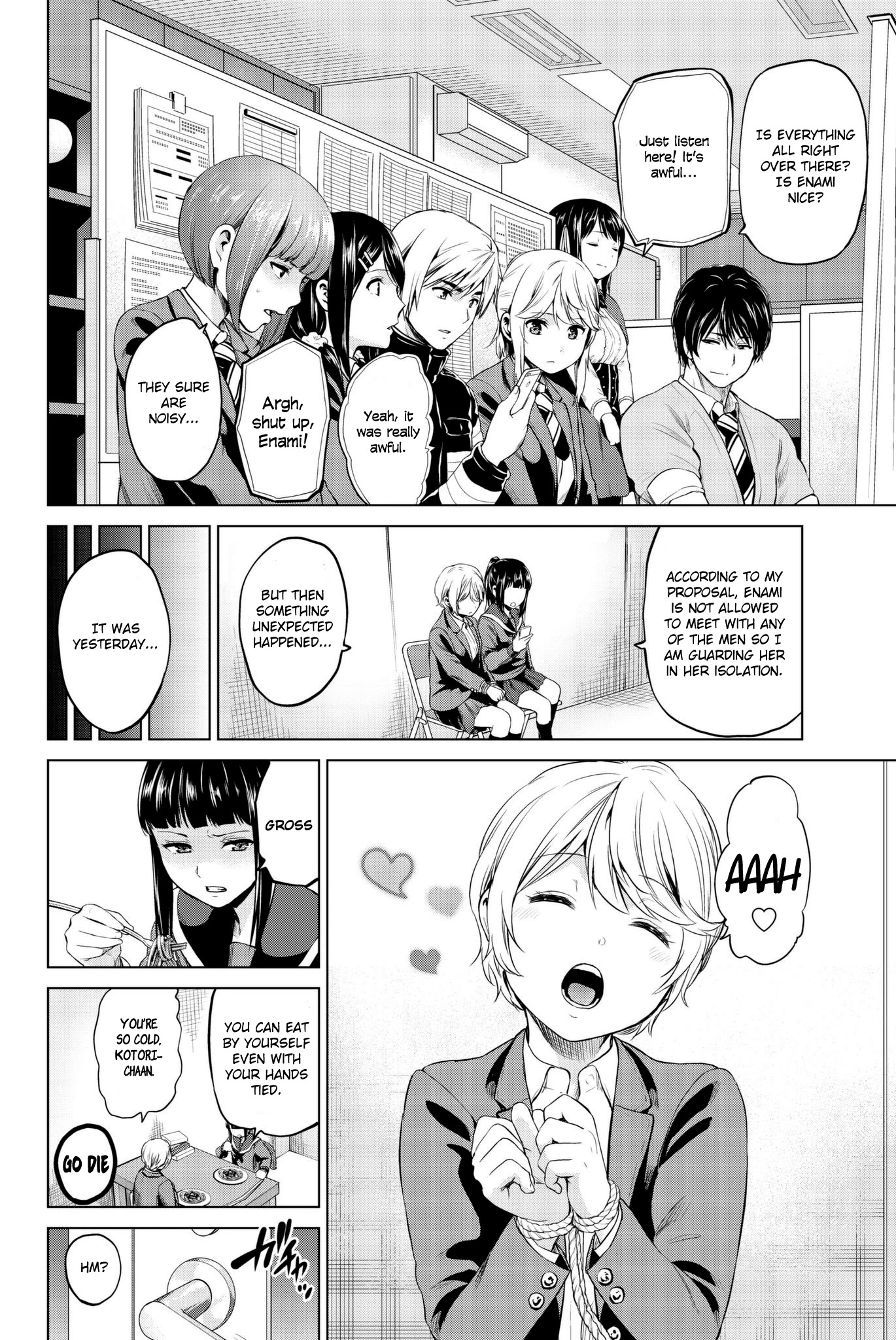 Infection Chapter 91 page 5 - Chapter 91: Turning Point