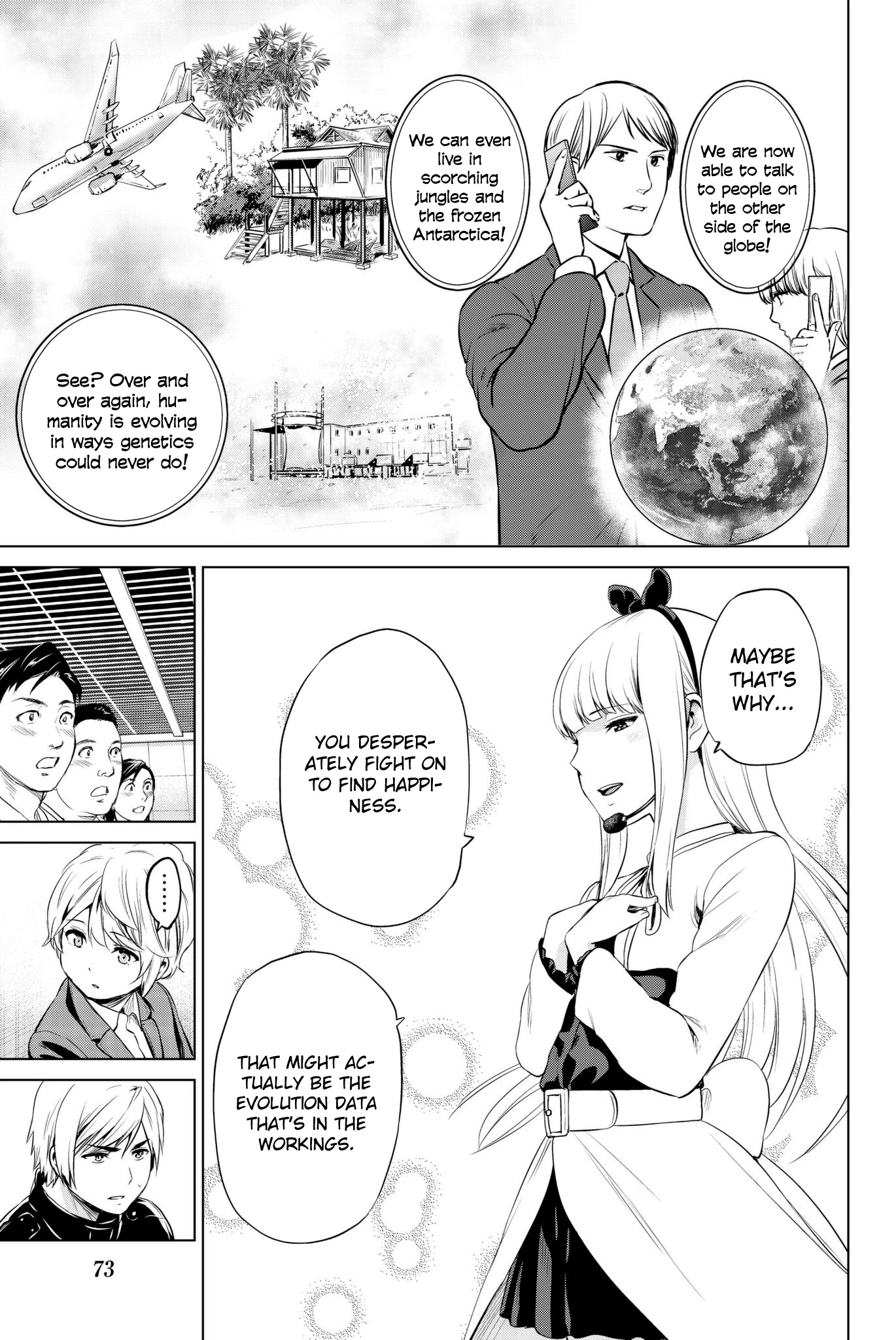 Infection Chapter 92 page 12 - Chapter 92: Kaori's Speech