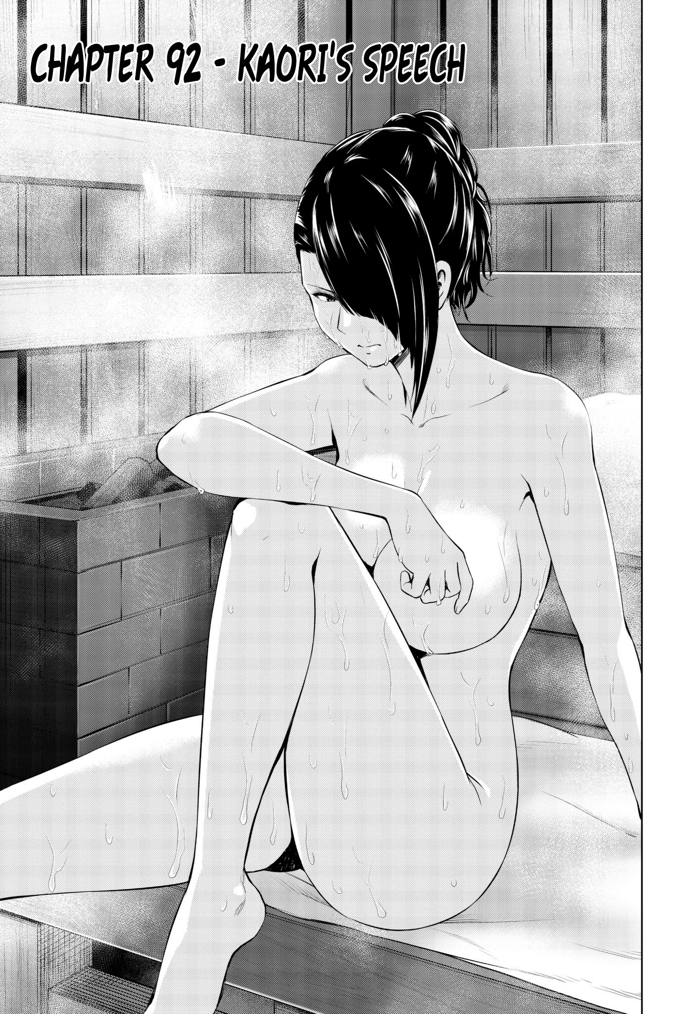 Infection Chapter 92 page 2 - Chapter 92: Kaori's Speech