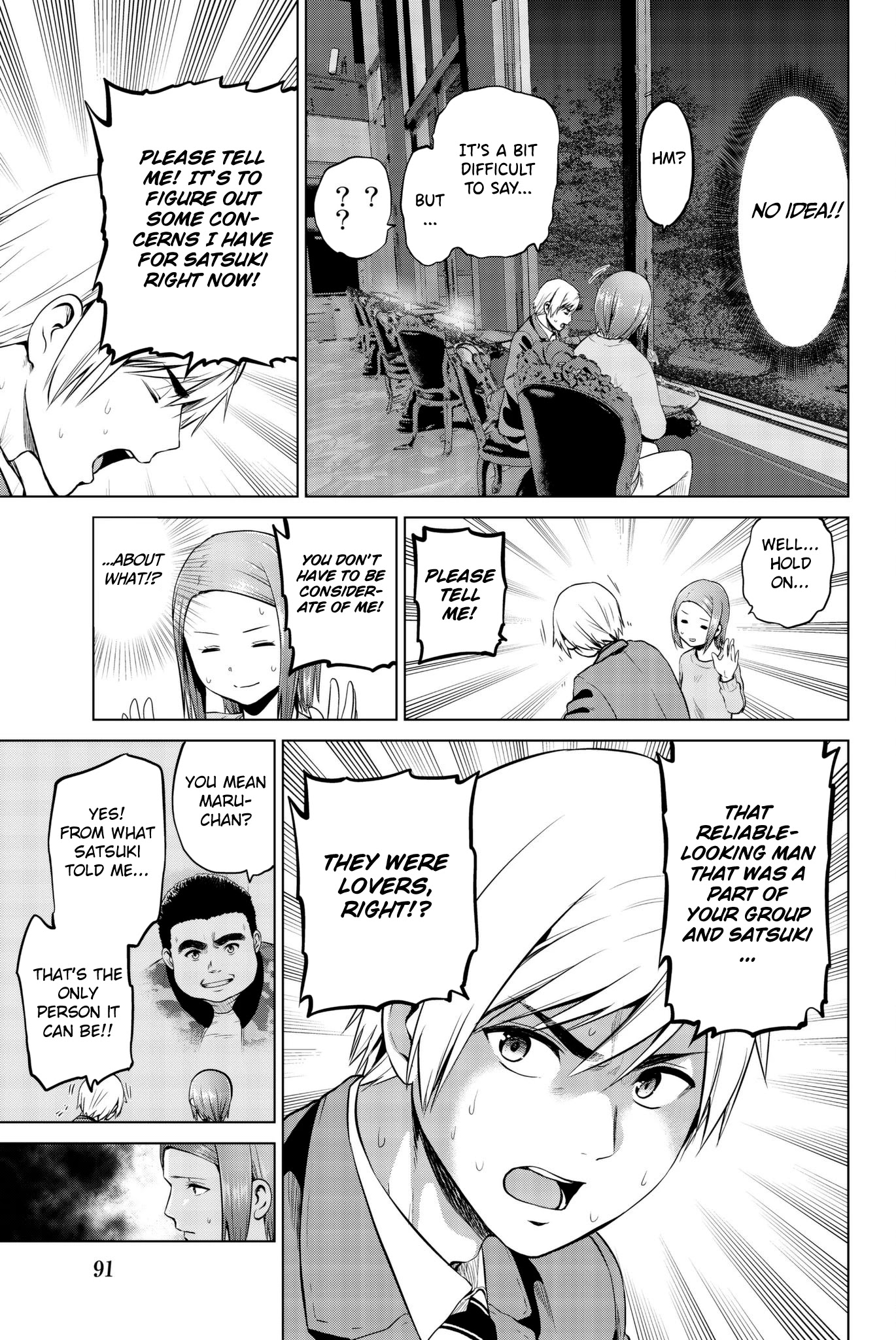 Infection Chapter 93 page 10 - Chapter 93: I've Come to a Conclusion