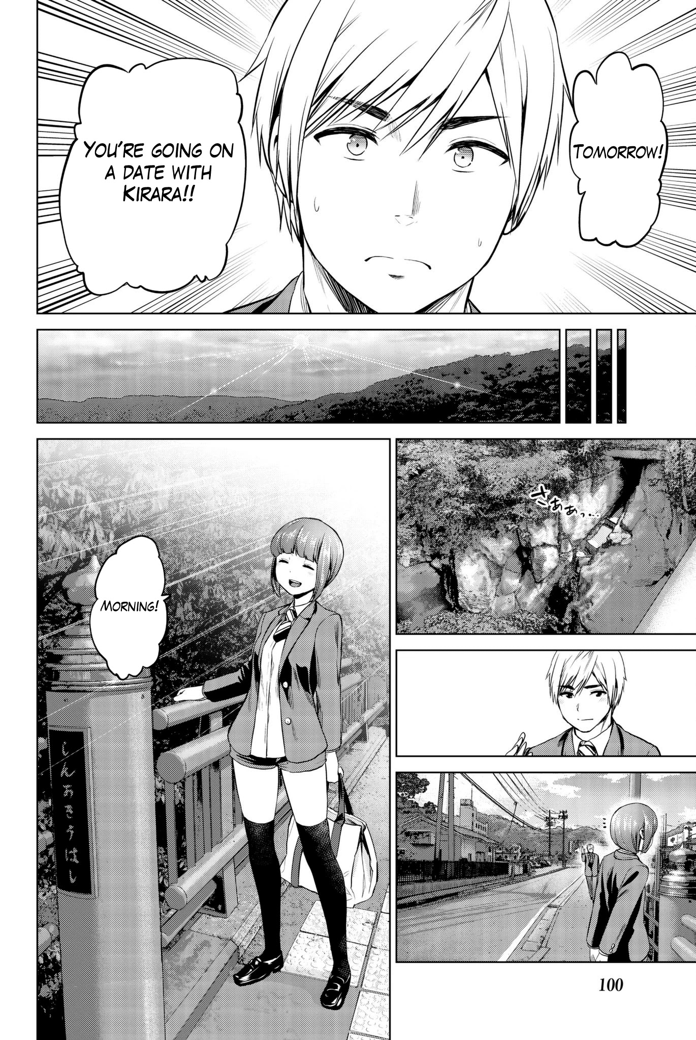 Infection Chapter 93 page 19 - Chapter 93: I've Come to a Conclusion