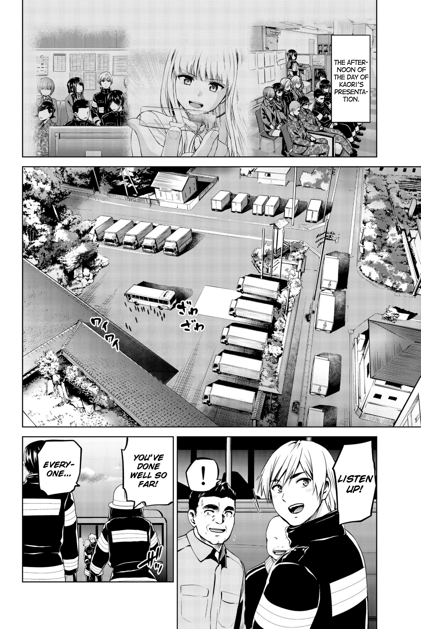 Infection Chapter 93 page 3 - Chapter 93: I've Come to a Conclusion