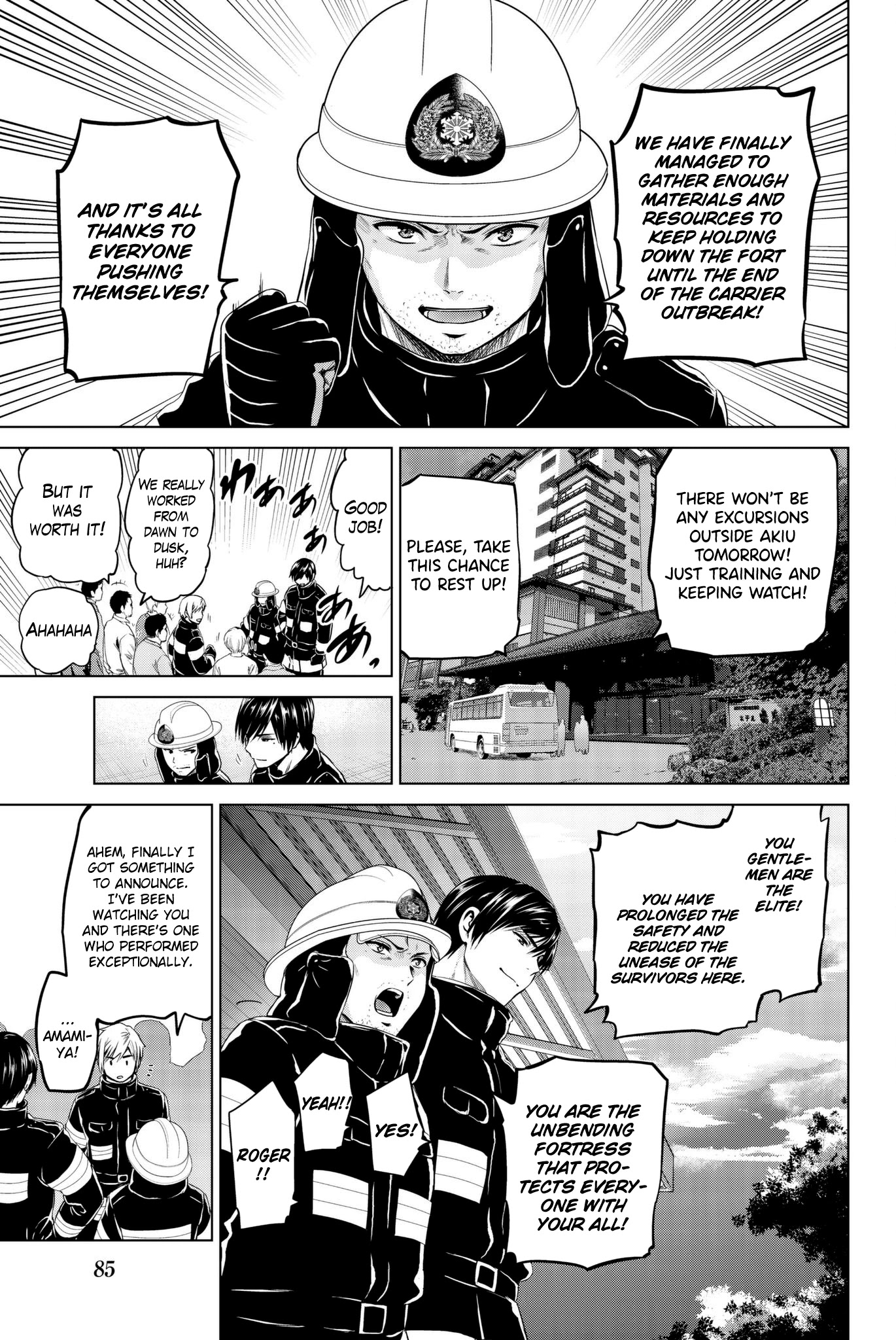 Infection Chapter 93 page 4 - Chapter 93: I've Come to a Conclusion