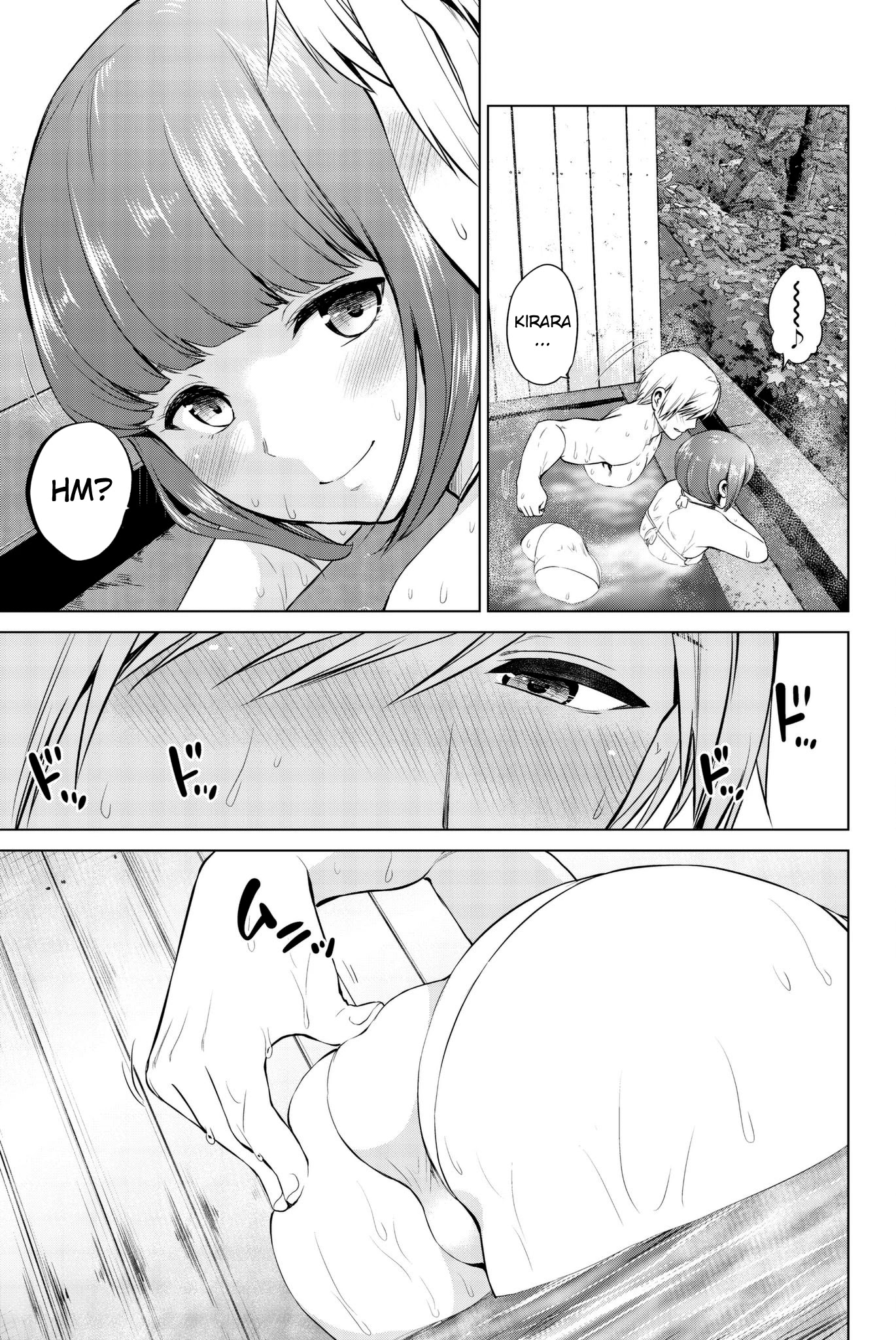Infection Chapter 94 page 12 - Chapter 94: A Date With Kirara