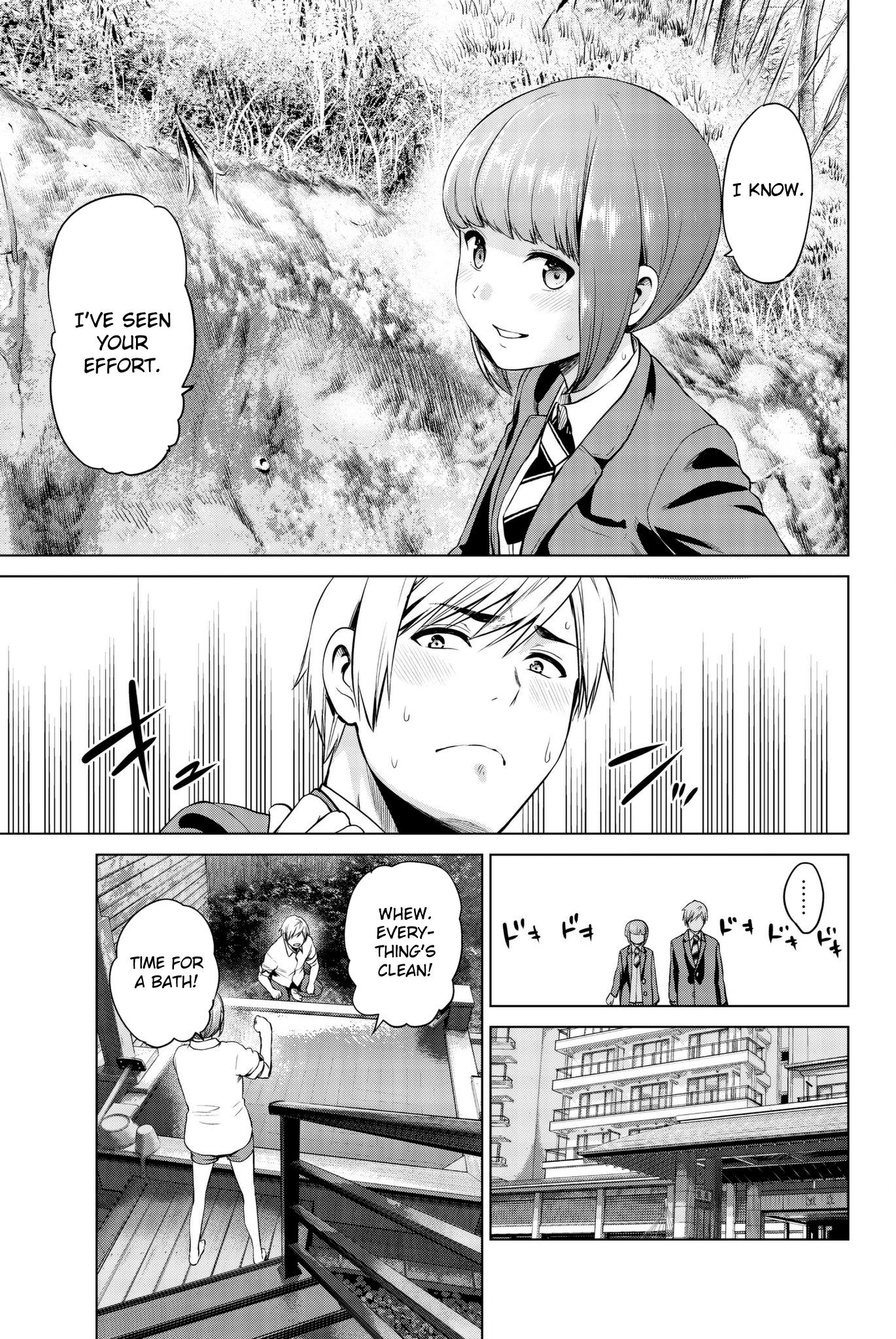 Infection Chapter 94 page 16 - Chapter 94: A Date With Kirara