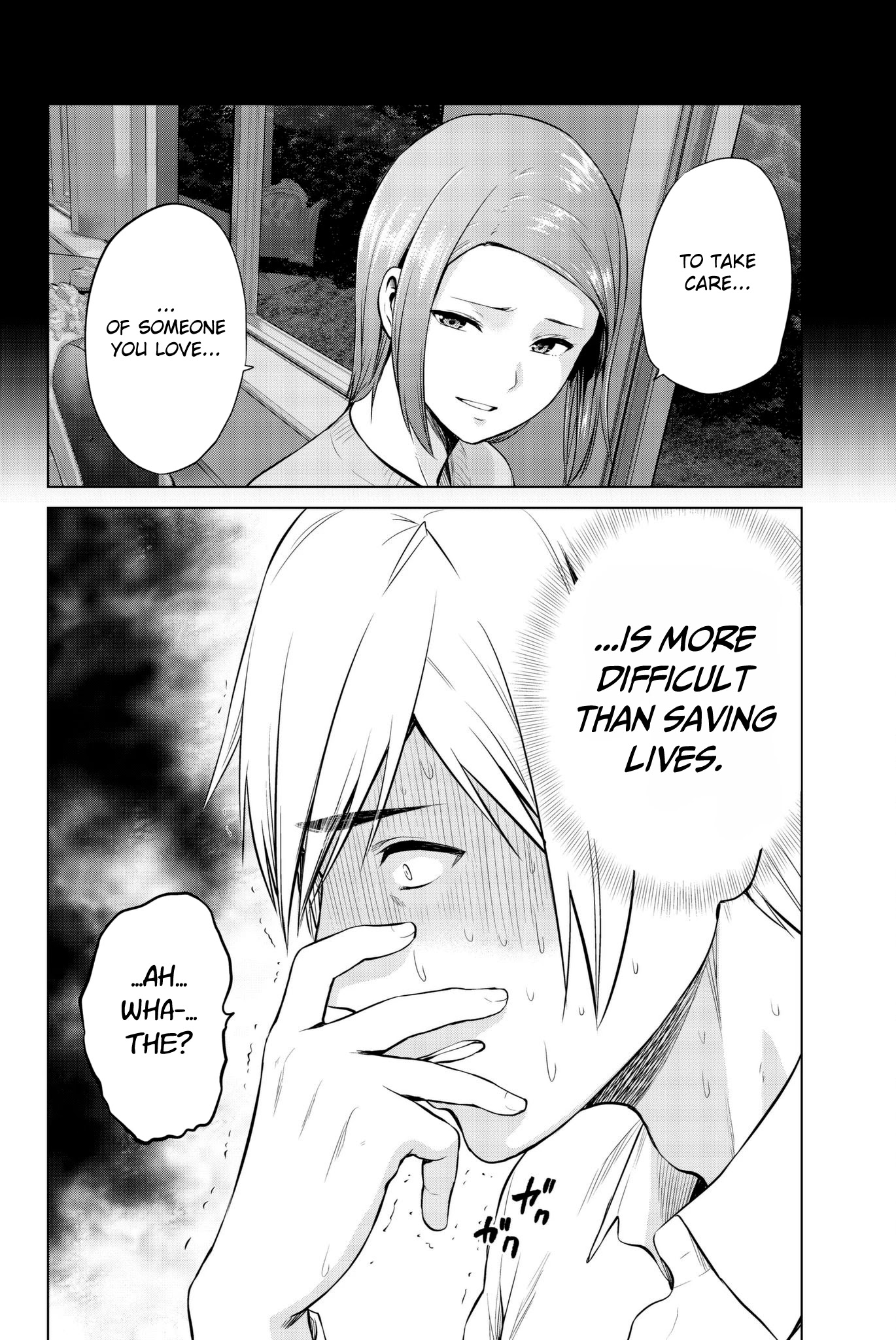Infection Chapter 94 page 23 - Chapter 94: A Date With Kirara