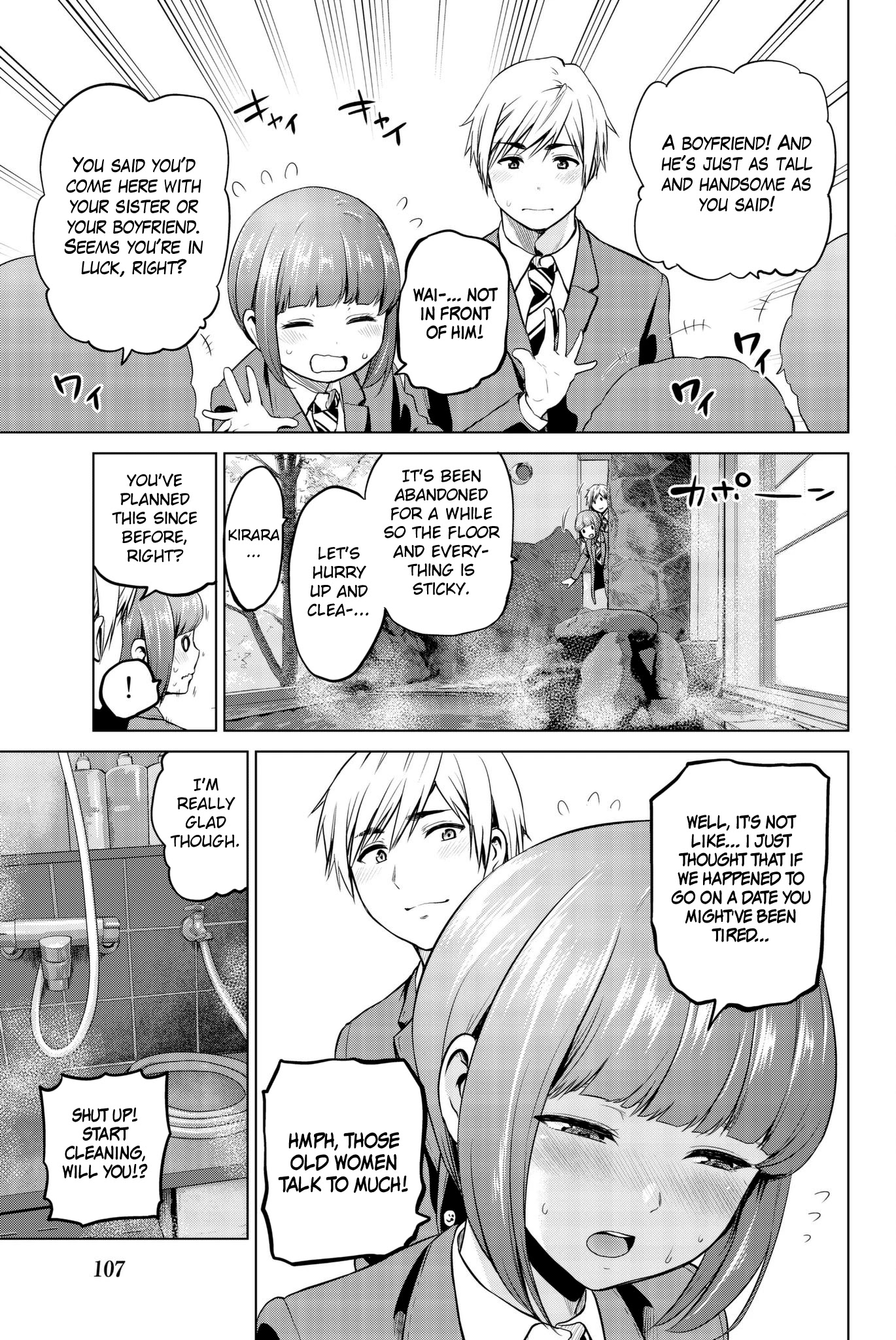 Infection Chapter 94 page 8 - Chapter 94: A Date With Kirara