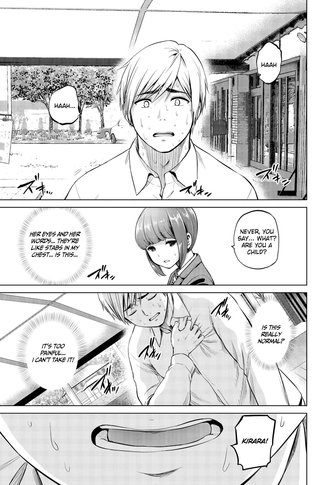 Infection Chapter 95 page 10 - Chapter 95: Fear of a Breakup
