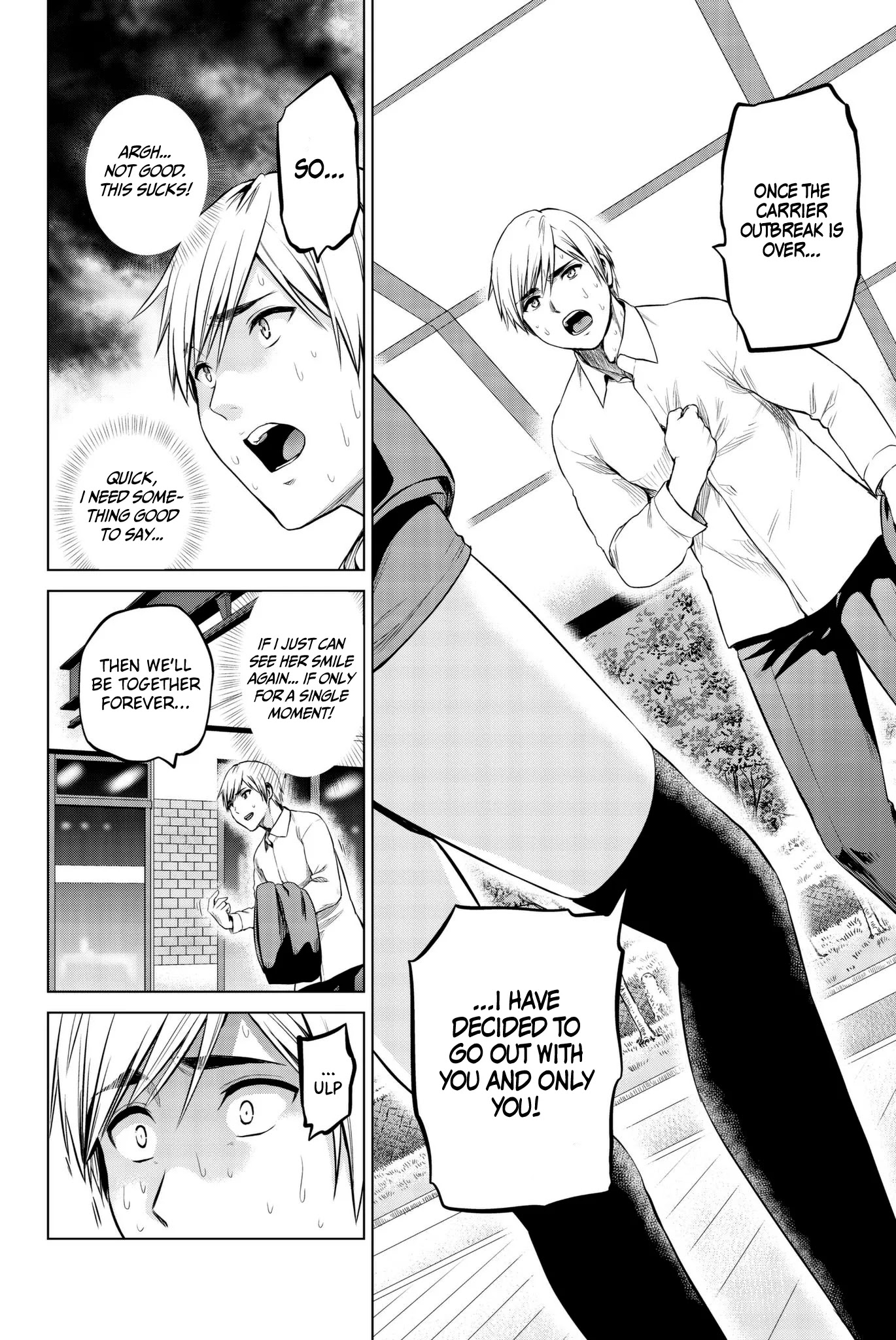 Infection Chapter 95 page 11 - Chapter 95: Fear of a Breakup