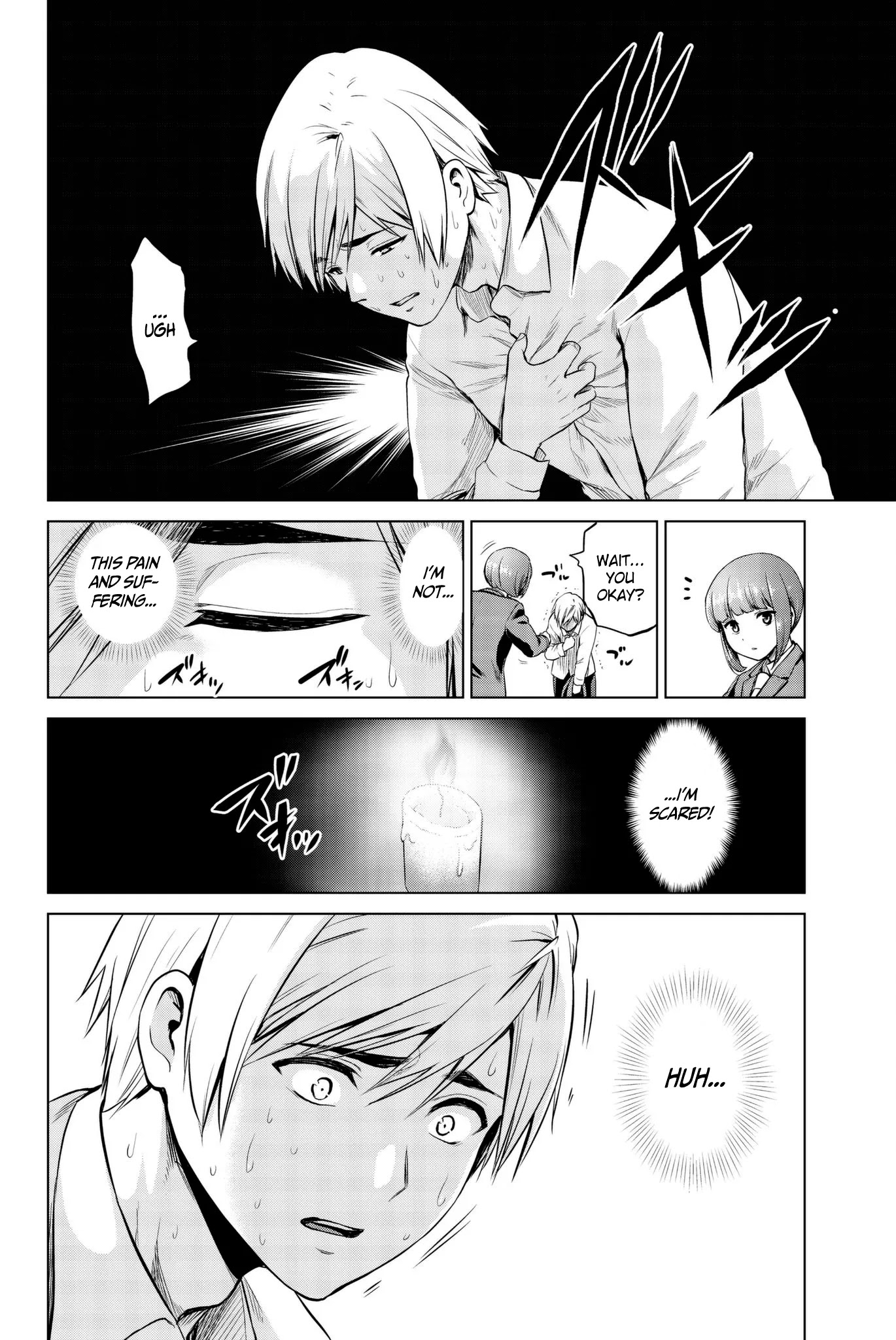 Infection Chapter 95 page 13 - Chapter 95: Fear of a Breakup
