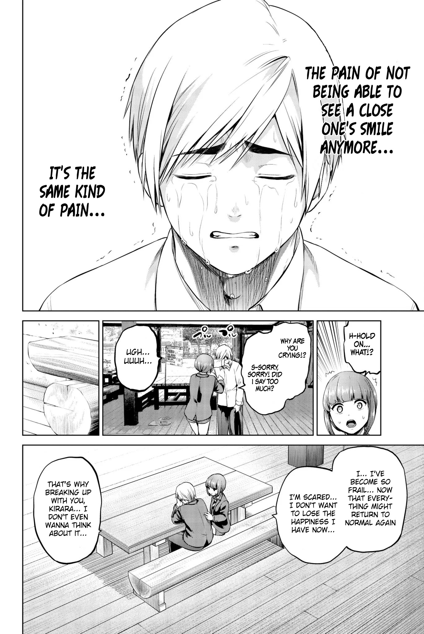 Infection Chapter 95 page 15 - Chapter 95: Fear of a Breakup