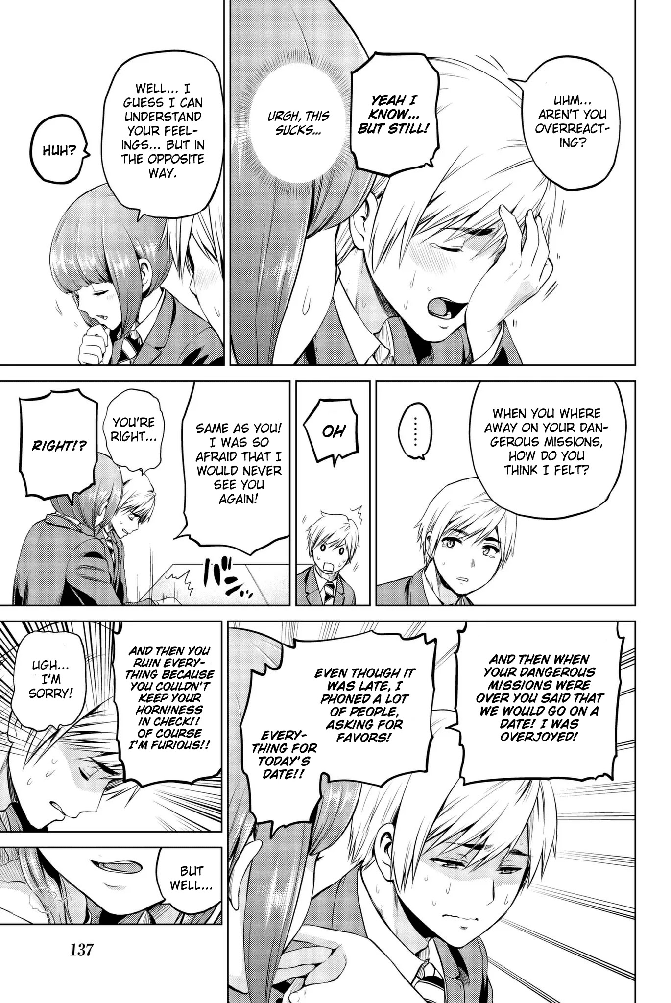 Infection Chapter 95 page 16 - Chapter 95: Fear of a Breakup