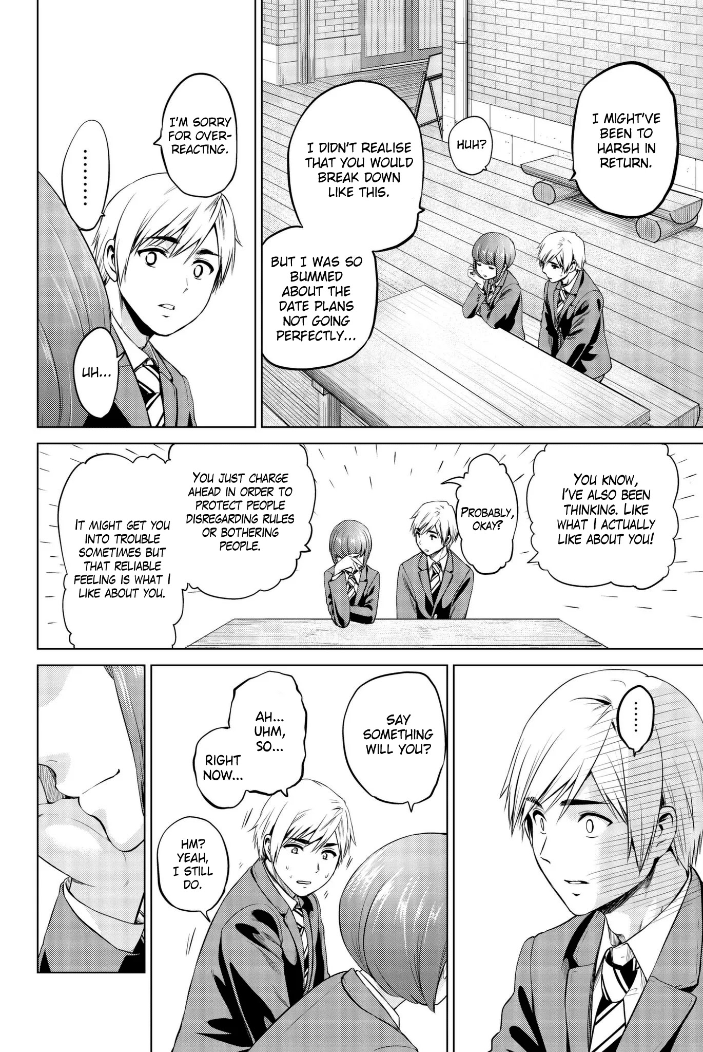 Infection Chapter 95 page 17 - Chapter 95: Fear of a Breakup