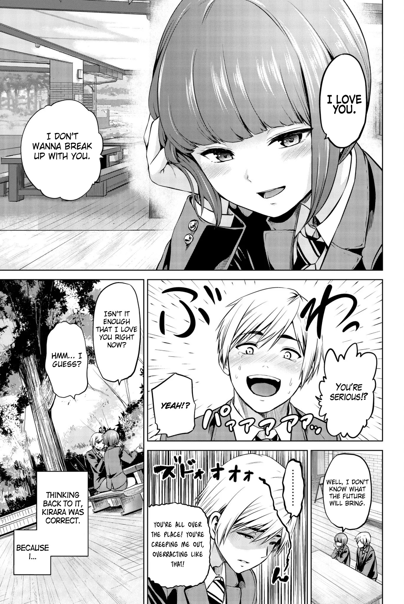 Infection Chapter 95 page 18 - Chapter 95: Fear of a Breakup