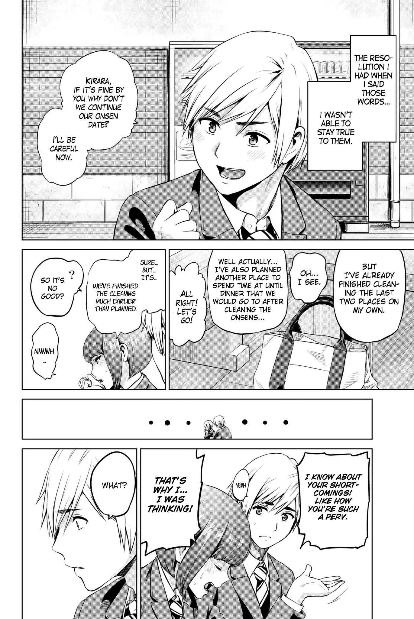 Infection Chapter 95 page 19 - Chapter 95: Fear of a Breakup