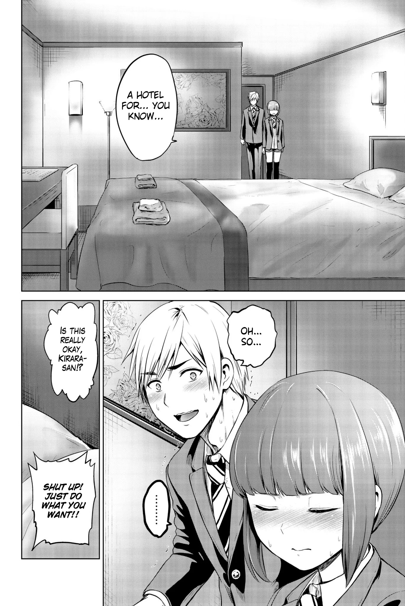Infection Chapter 95 page 21 - Chapter 95: Fear of a Breakup
