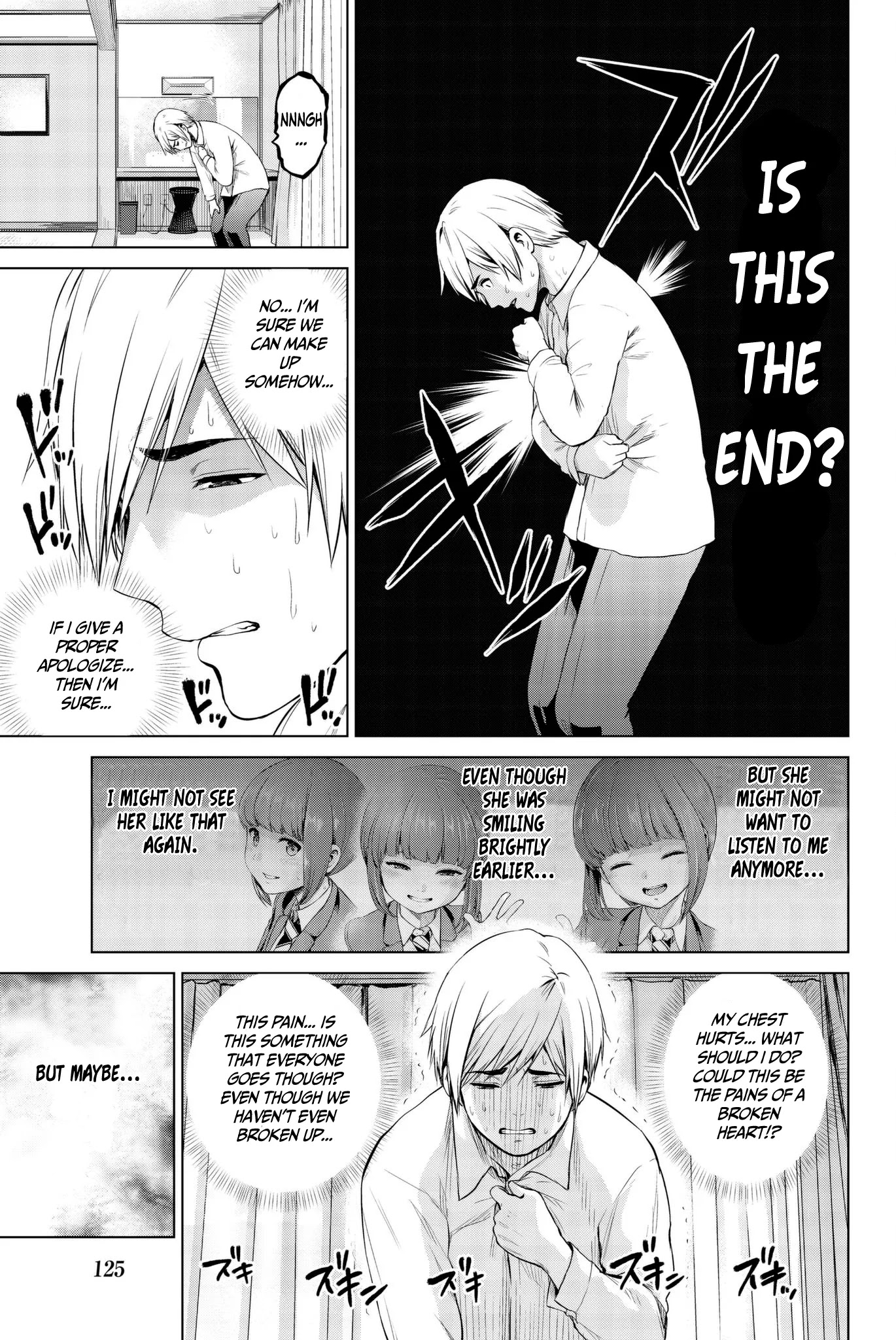 Infection Chapter 95 page 4 - Chapter 95: Fear of a Breakup