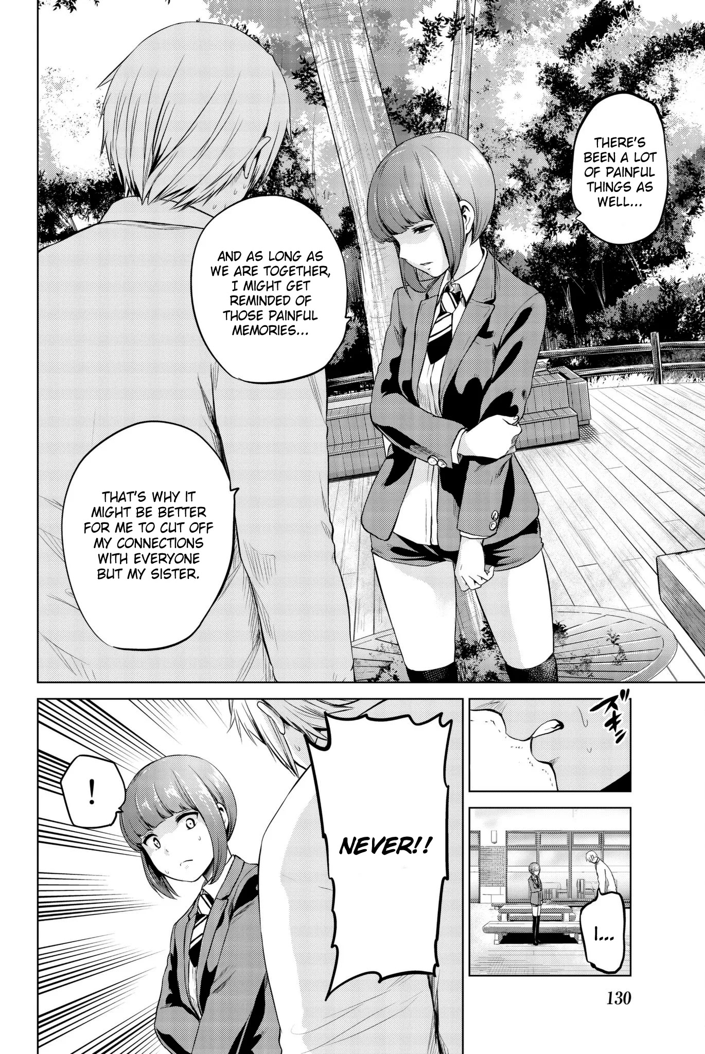 Infection Chapter 95 page 9 - Chapter 95: Fear of a Breakup