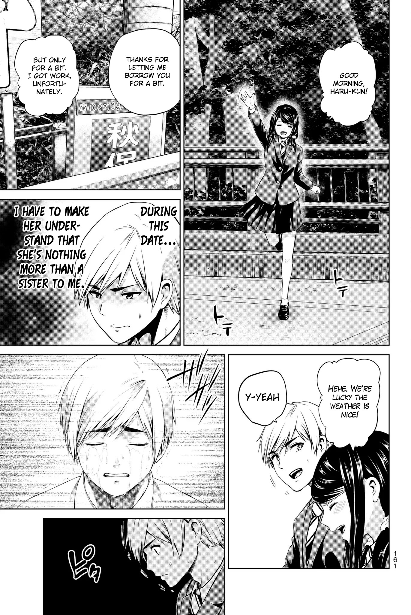 Infection Chapter 96 page 19 - Chapter 96: This is My Happiness