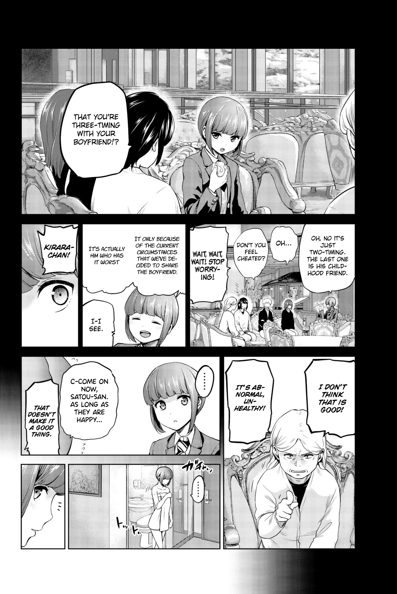 Infection Chapter 96 page 4 - Chapter 96: This is My Happiness