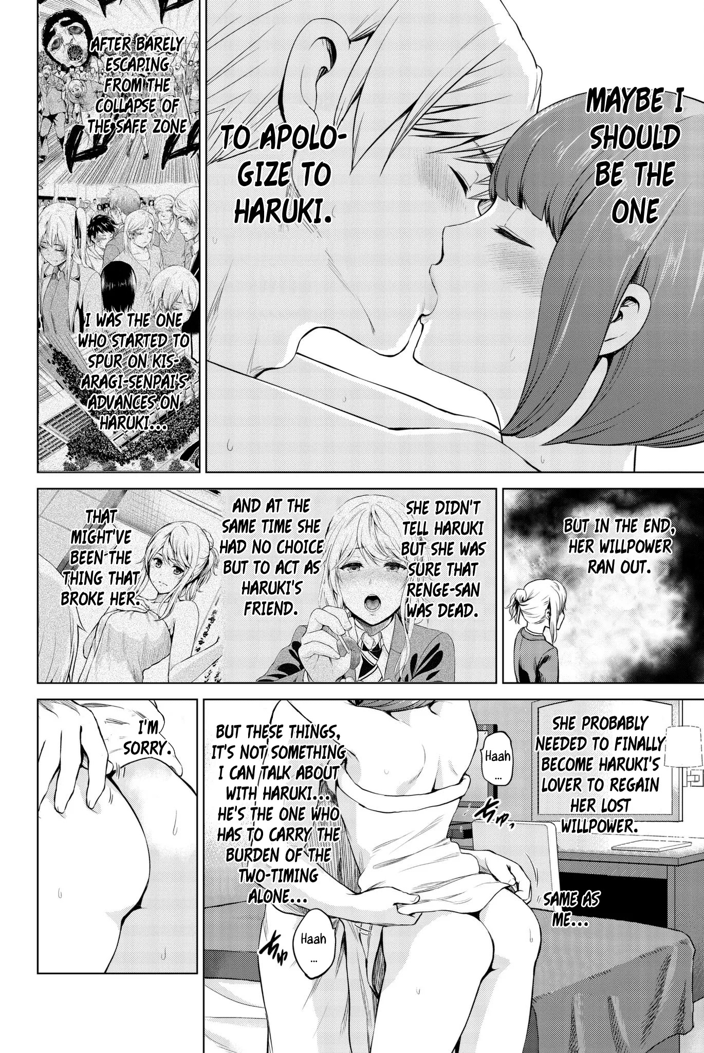 Infection Chapter 96 page 6 - Chapter 96: This is My Happiness