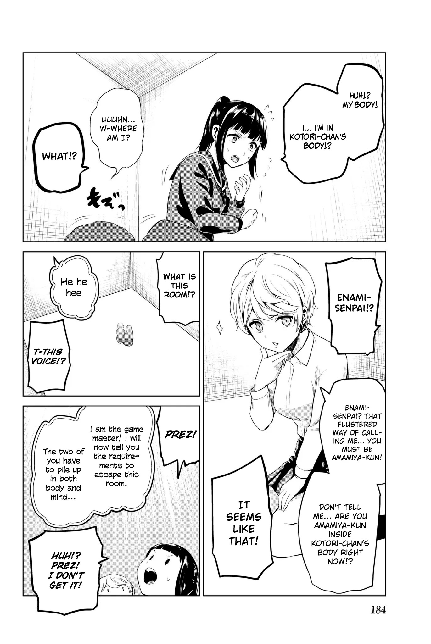 Infection Chapter 97.5 page 3 - Chapter 97.5: Extra