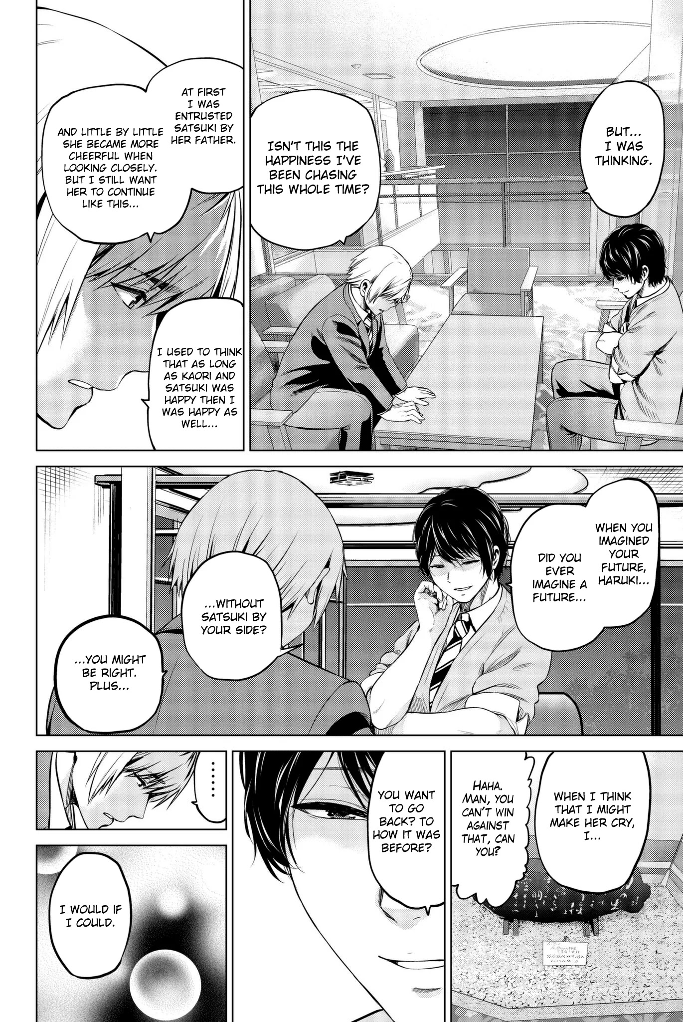 Infection Chapter 97 page 11 - Chapter 97: Since Long Ago