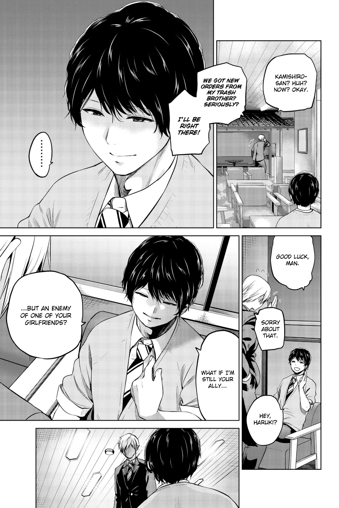 Infection Chapter 97 page 14 - Chapter 97: Since Long Ago