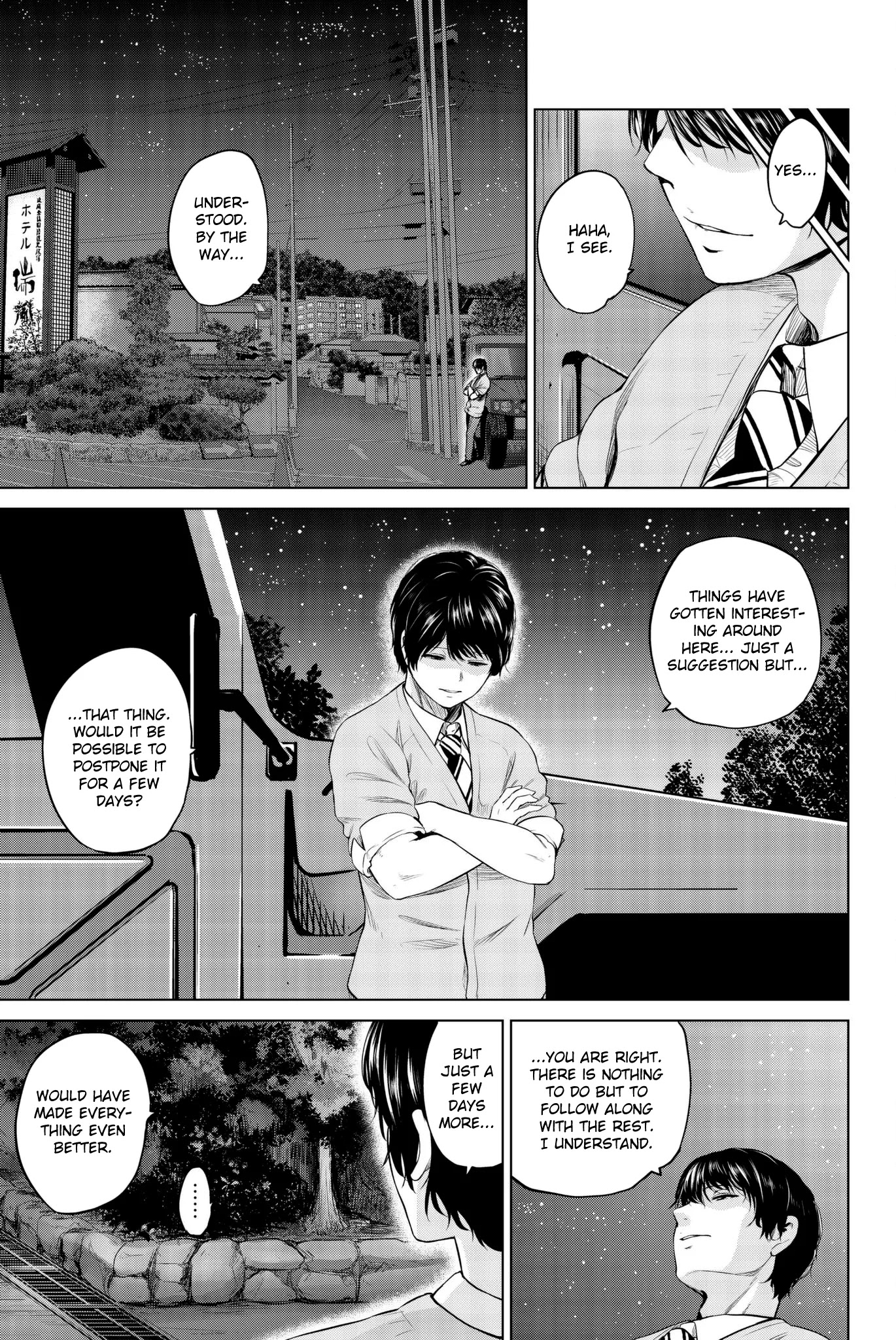 Infection Chapter 97 page 16 - Chapter 97: Since Long Ago