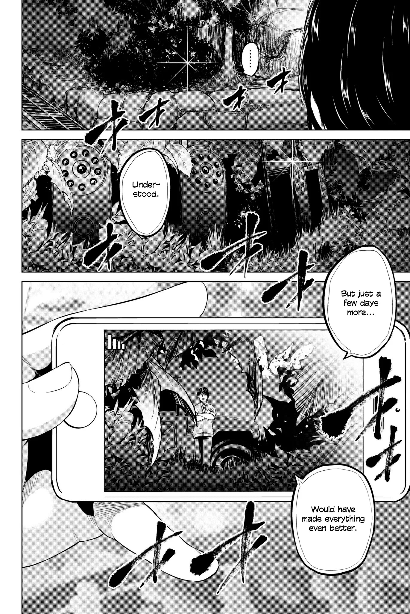 Infection Chapter 97 page 17 - Chapter 97: Since Long Ago
